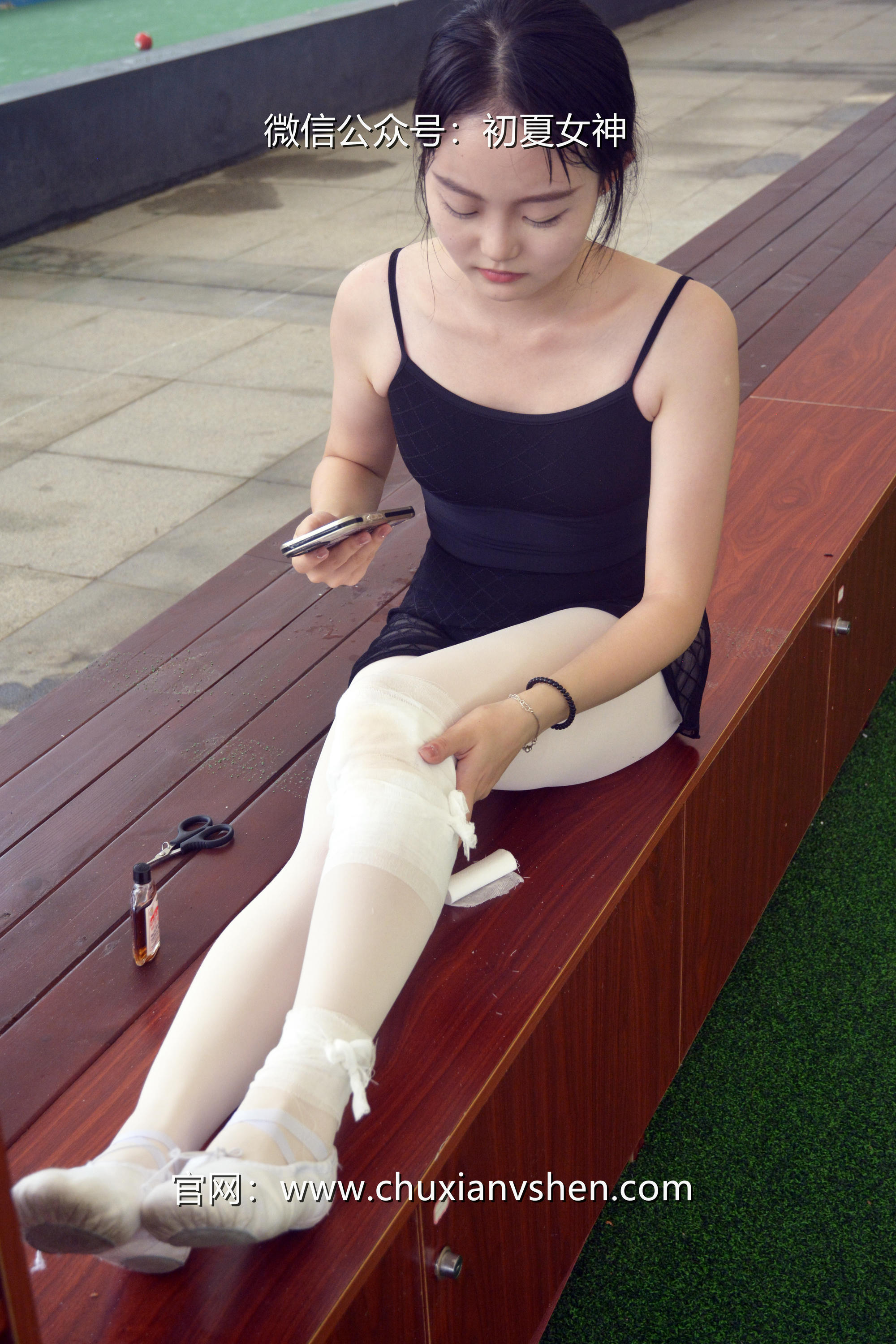 初夏女神 NO.031 双双 舞蹈练习生[200P+1V／6.32GB]_第9集