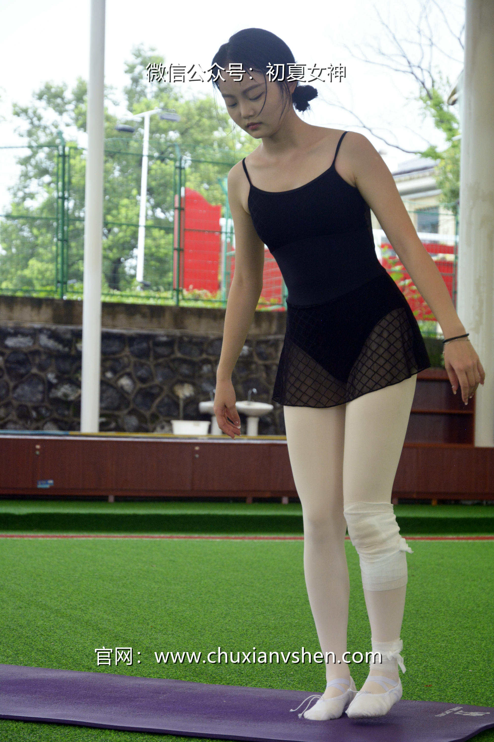 初夏女神 NO.031 双双 舞蹈练习生[200P+1V／6.32GB]_第10集