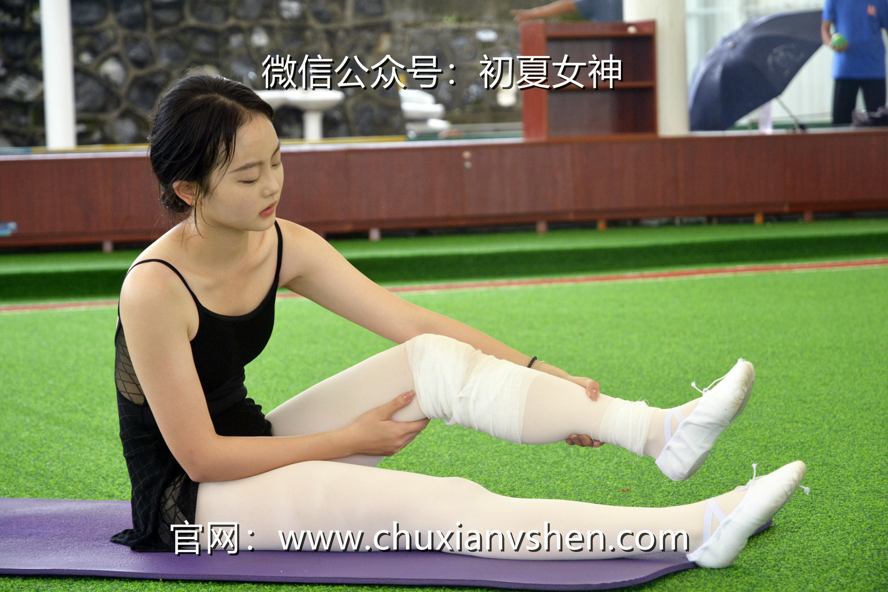 初夏女神 NO.031 双双 舞蹈练习生[200P+1V／6.32GB]_第10集