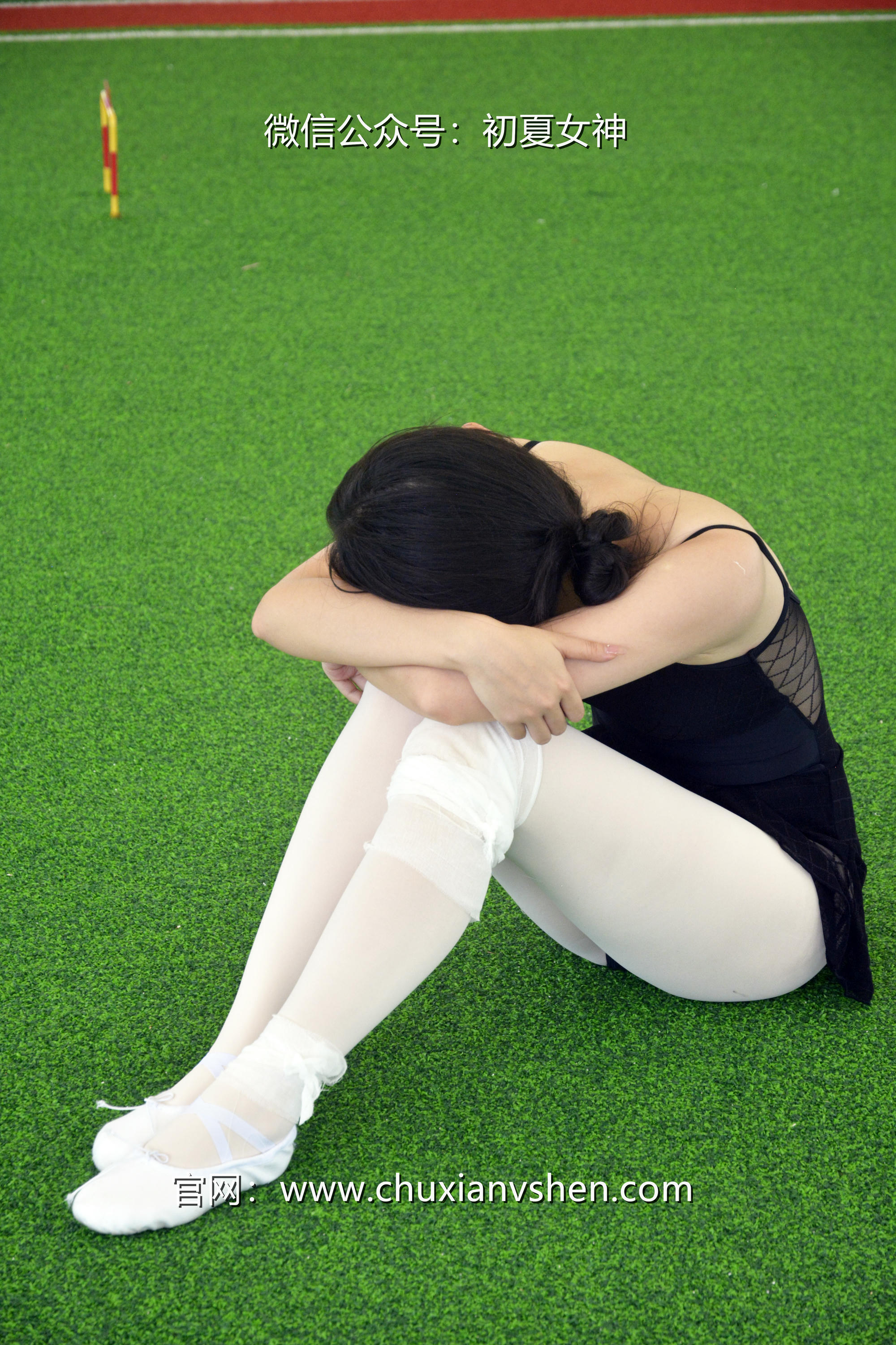 初夏女神 NO.031 双双 舞蹈练习生[200P+1V／6.32GB]_第10集