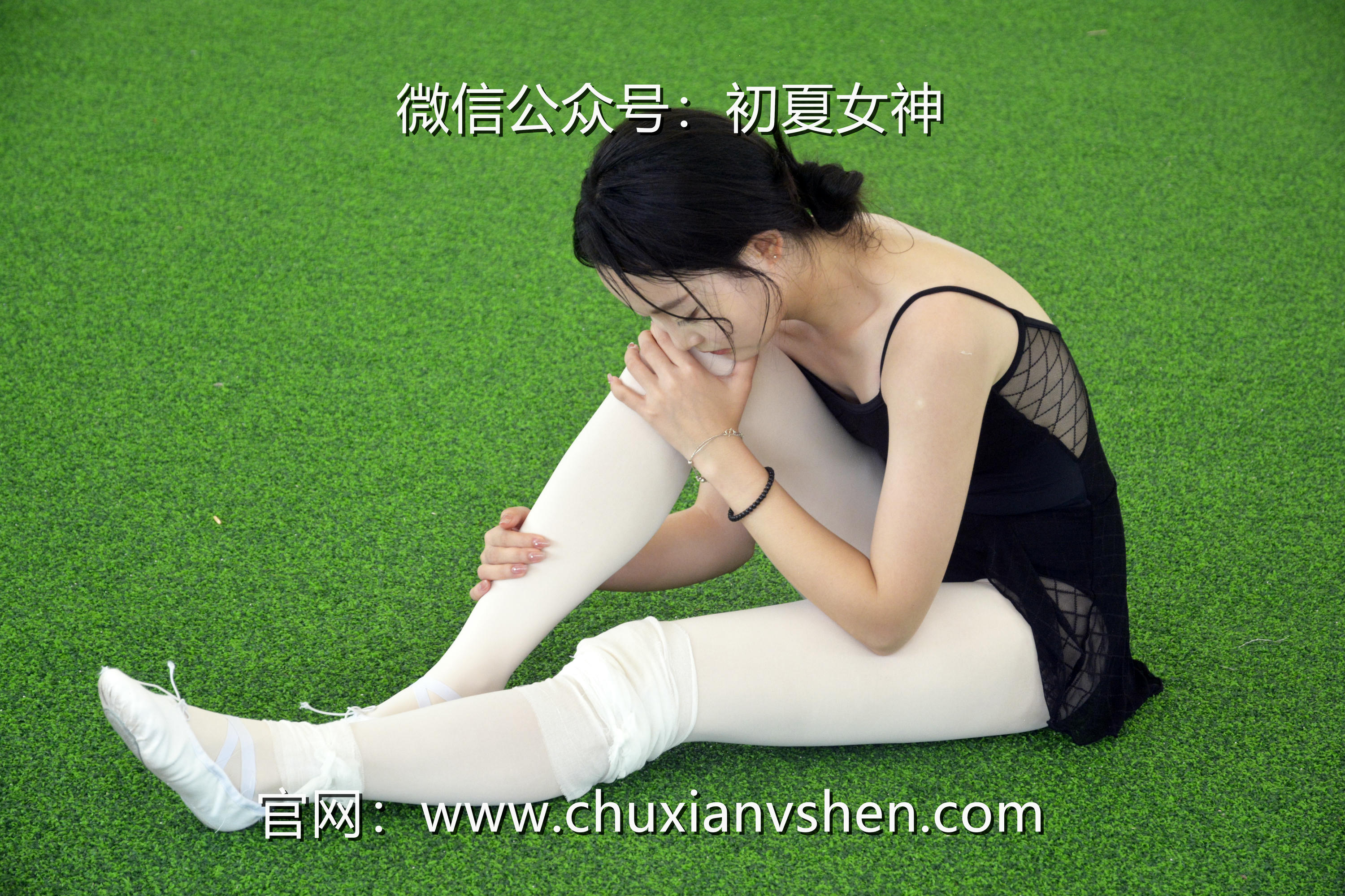 初夏女神 NO.031 双双 舞蹈练习生[200P+1V／6.32GB]_第10集