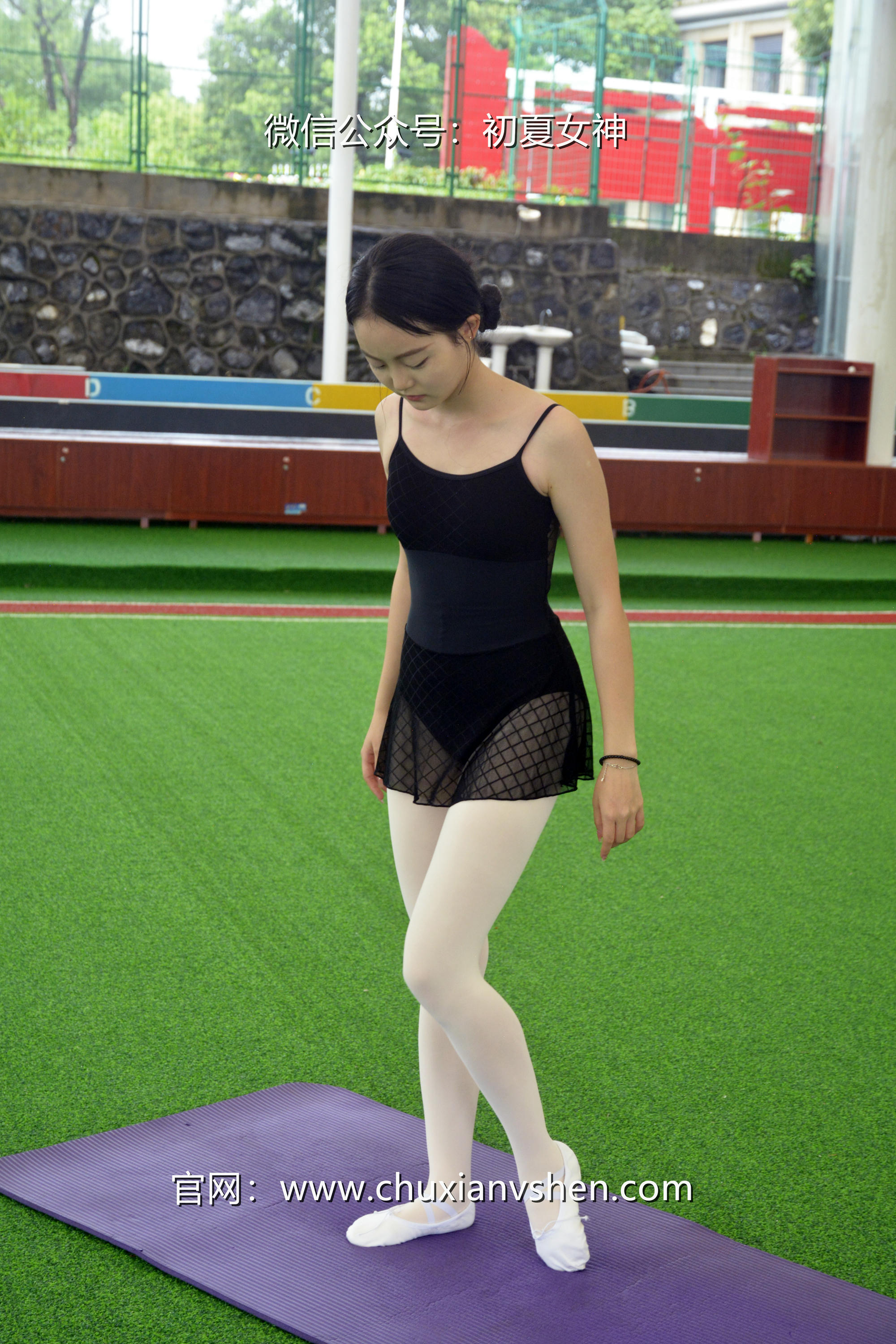 初夏女神 NO.031 双双 舞蹈练习生[200P+1V／6.32GB]_第1集