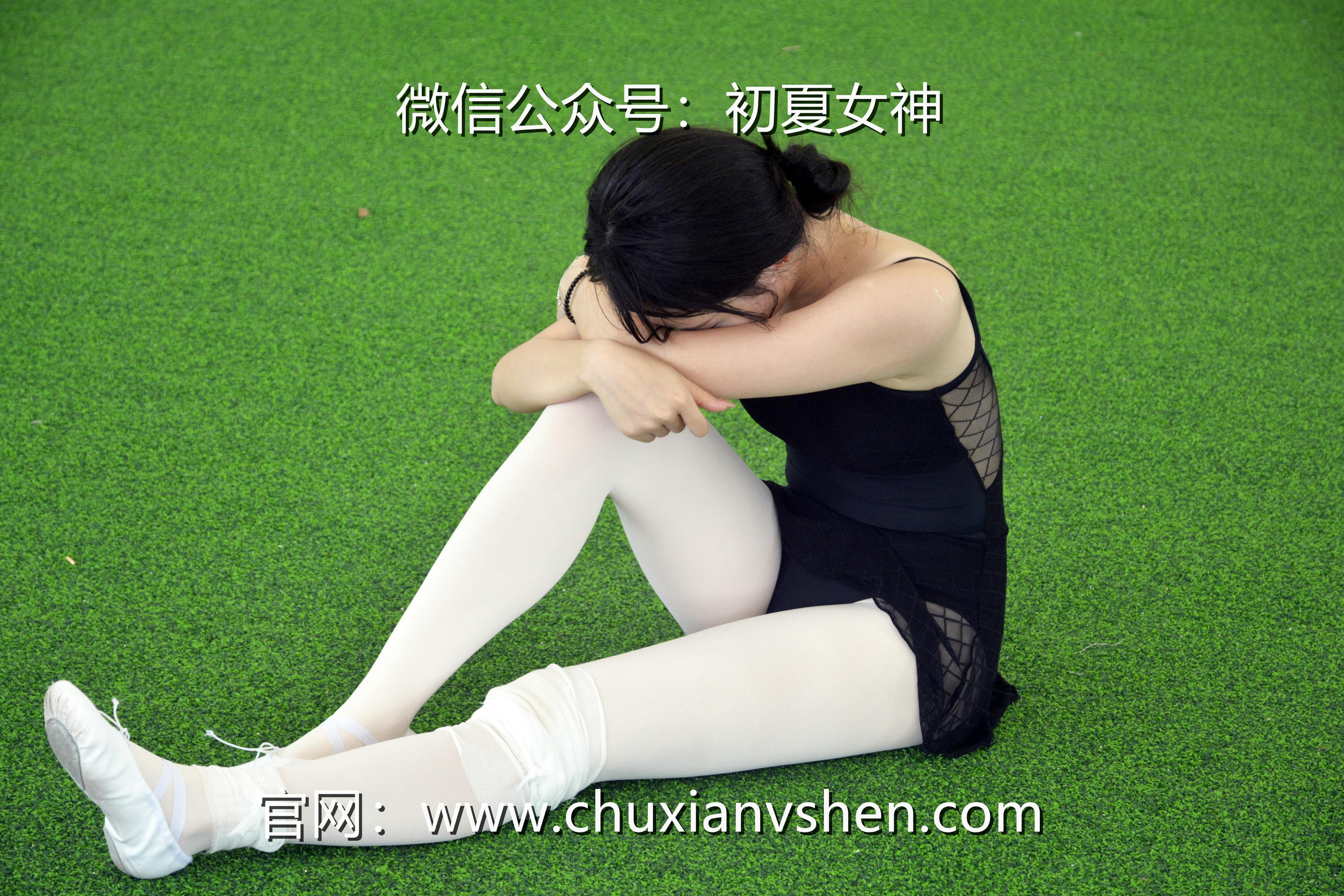 初夏女神 NO.031 双双 舞蹈练习生[200P+1V／6.32GB]_第10集