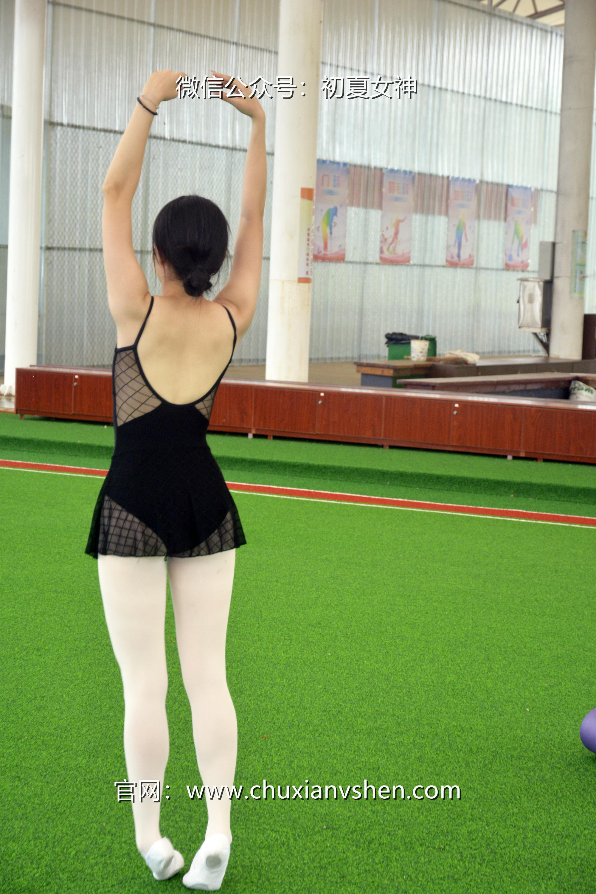 初夏女神 NO.031 双双 舞蹈练习生[200P+1V／6.32GB]_第2集