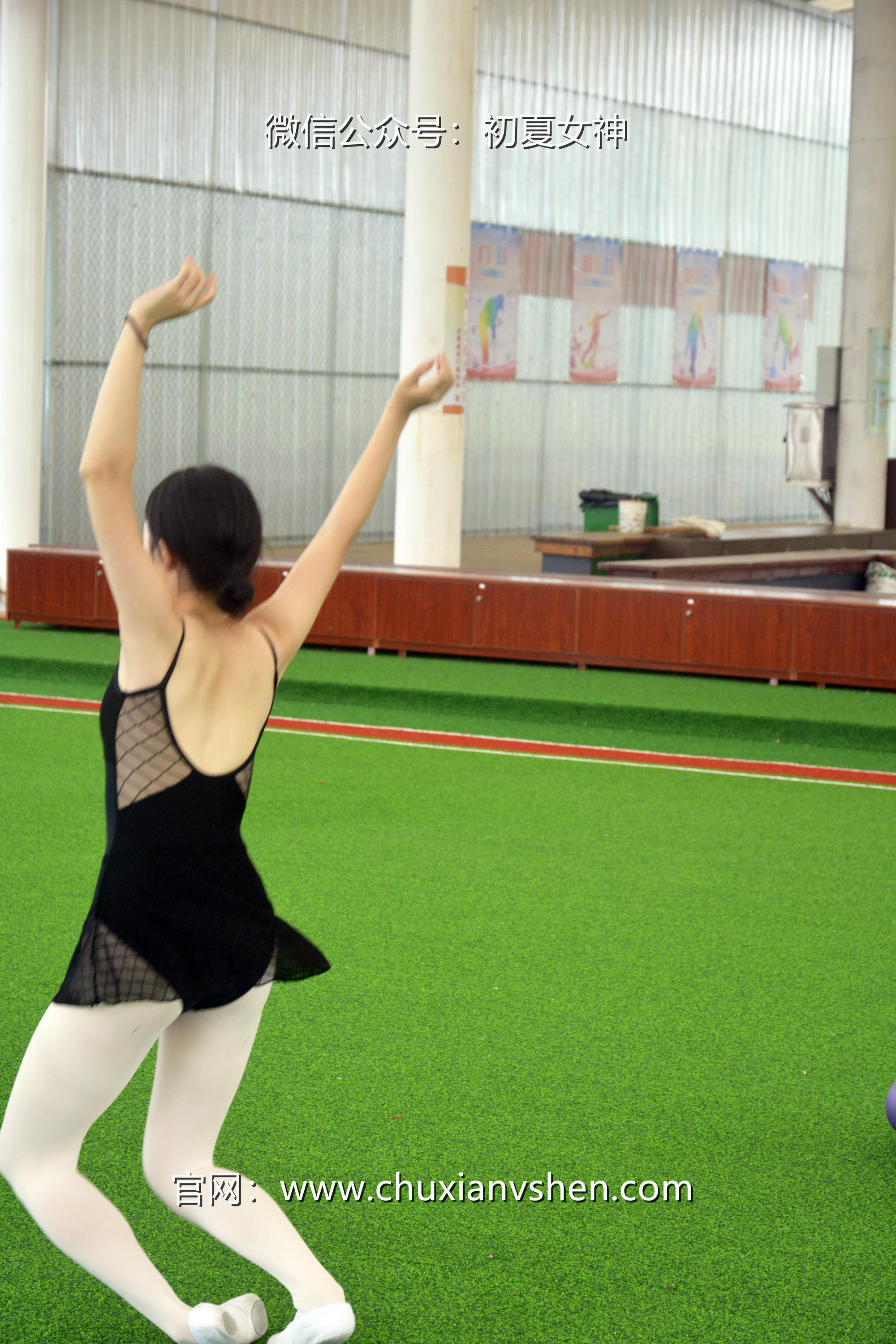 初夏女神 NO.031 双双 舞蹈练习生[200P+1V／6.32GB]_第2集