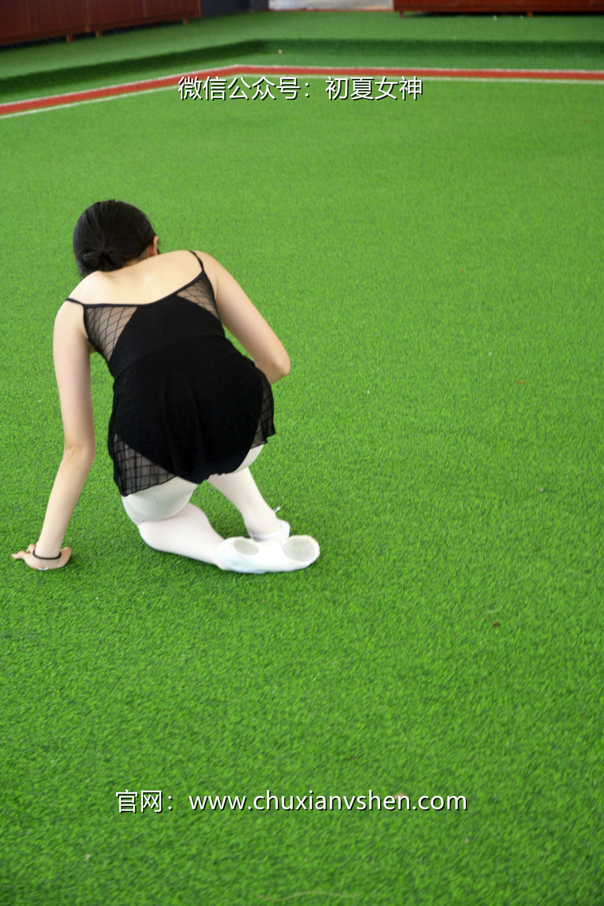 初夏女神 NO.031 双双 舞蹈练习生[200P+1V／6.32GB]_第2集