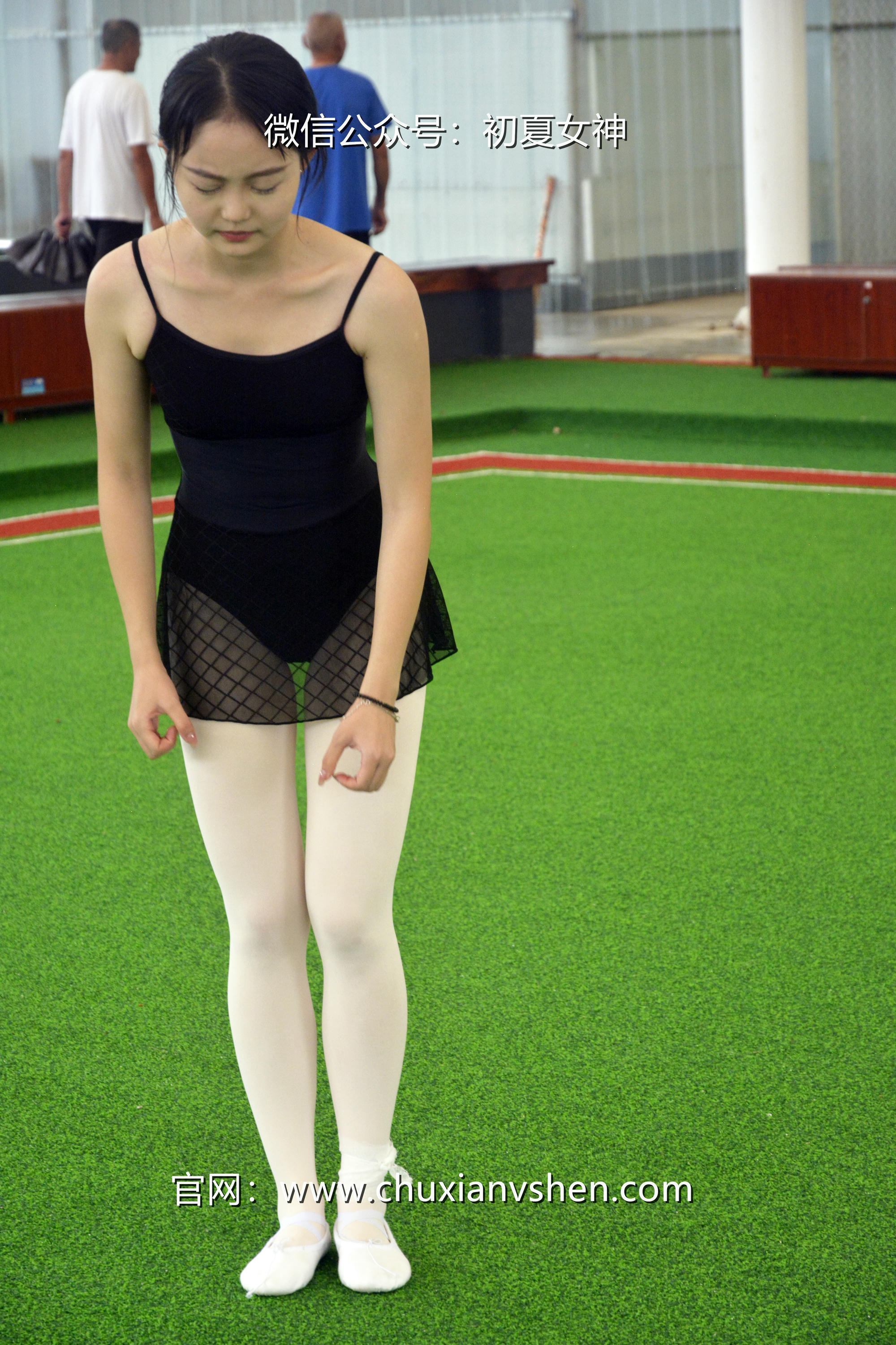 初夏女神 NO.031 双双 舞蹈练习生[200P+1V／6.32GB]_第4集