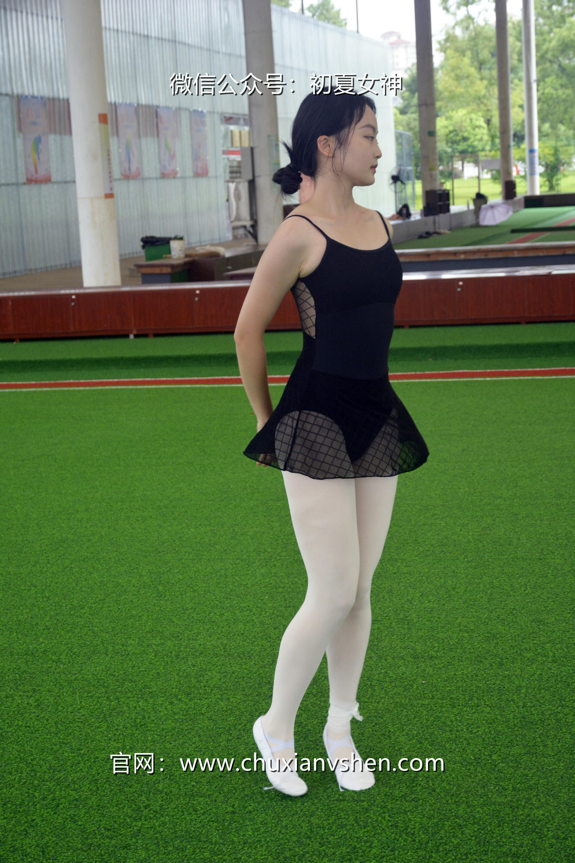 初夏女神 NO.031 双双 舞蹈练习生[200P+1V／6.32GB]_第5集