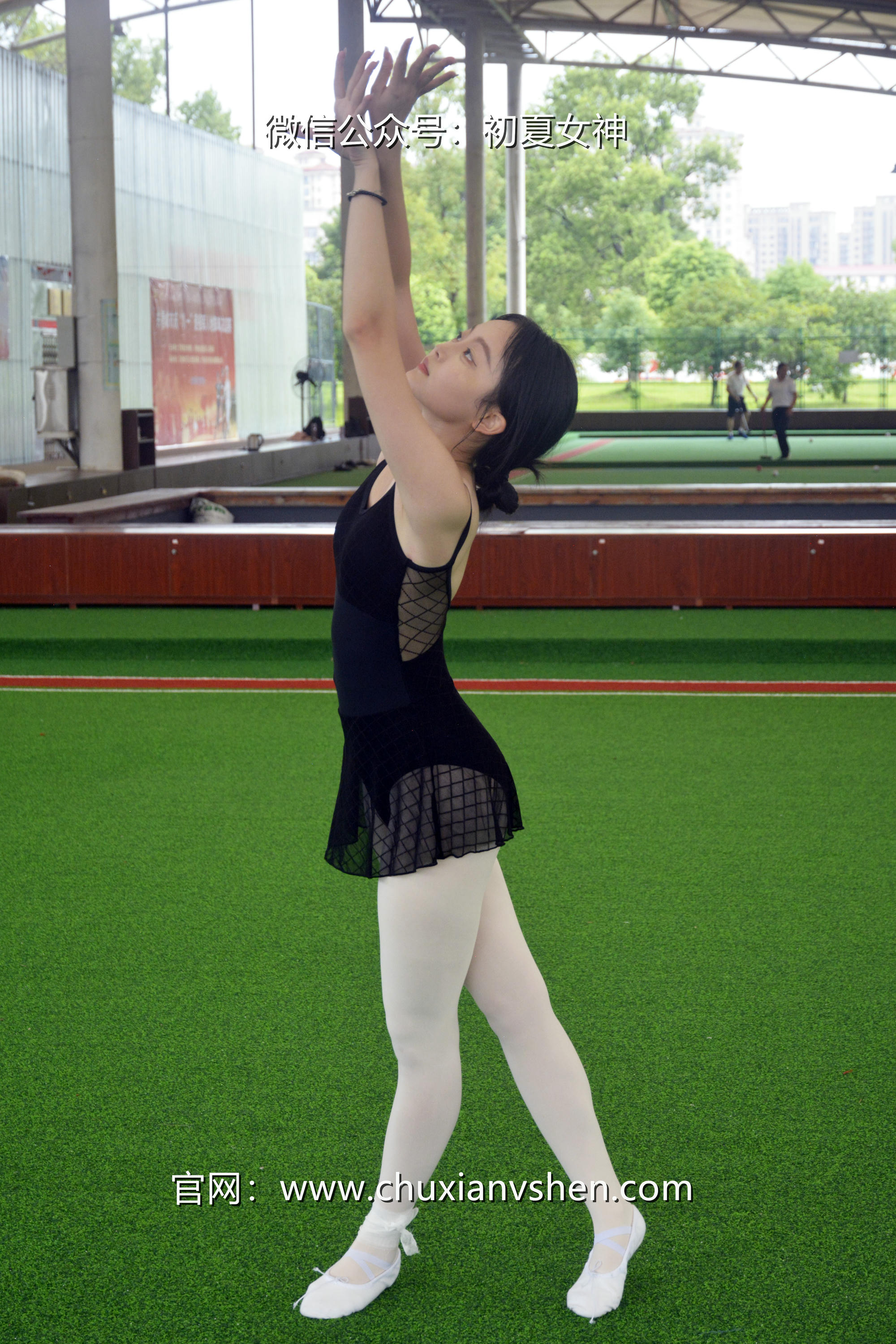 初夏女神 NO.031 双双 舞蹈练习生[200P+1V／6.32GB]_第5集