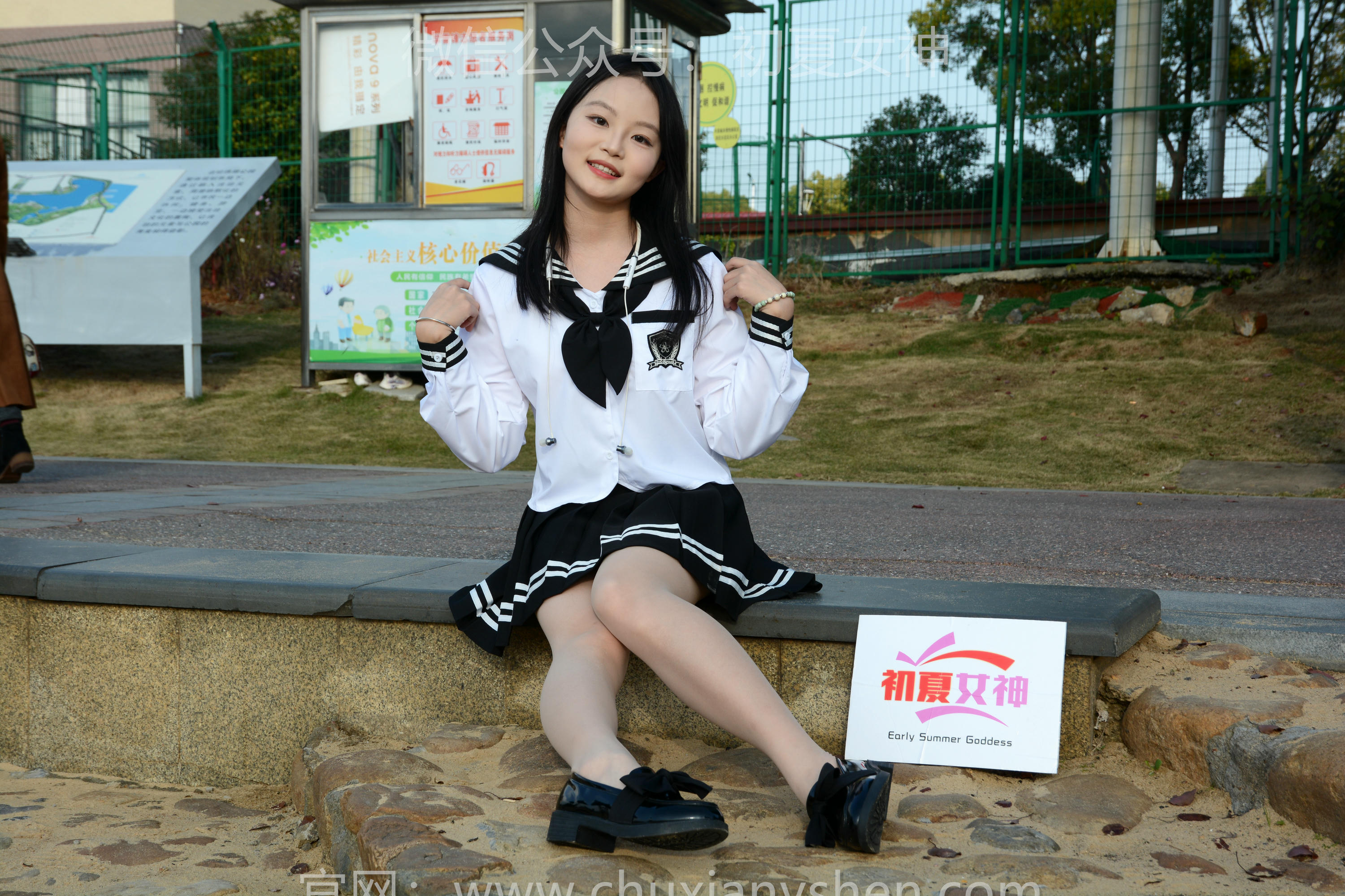 初夏女神 NO.118 双双 晚会训练[140P+2V／4.92GB]_第1集