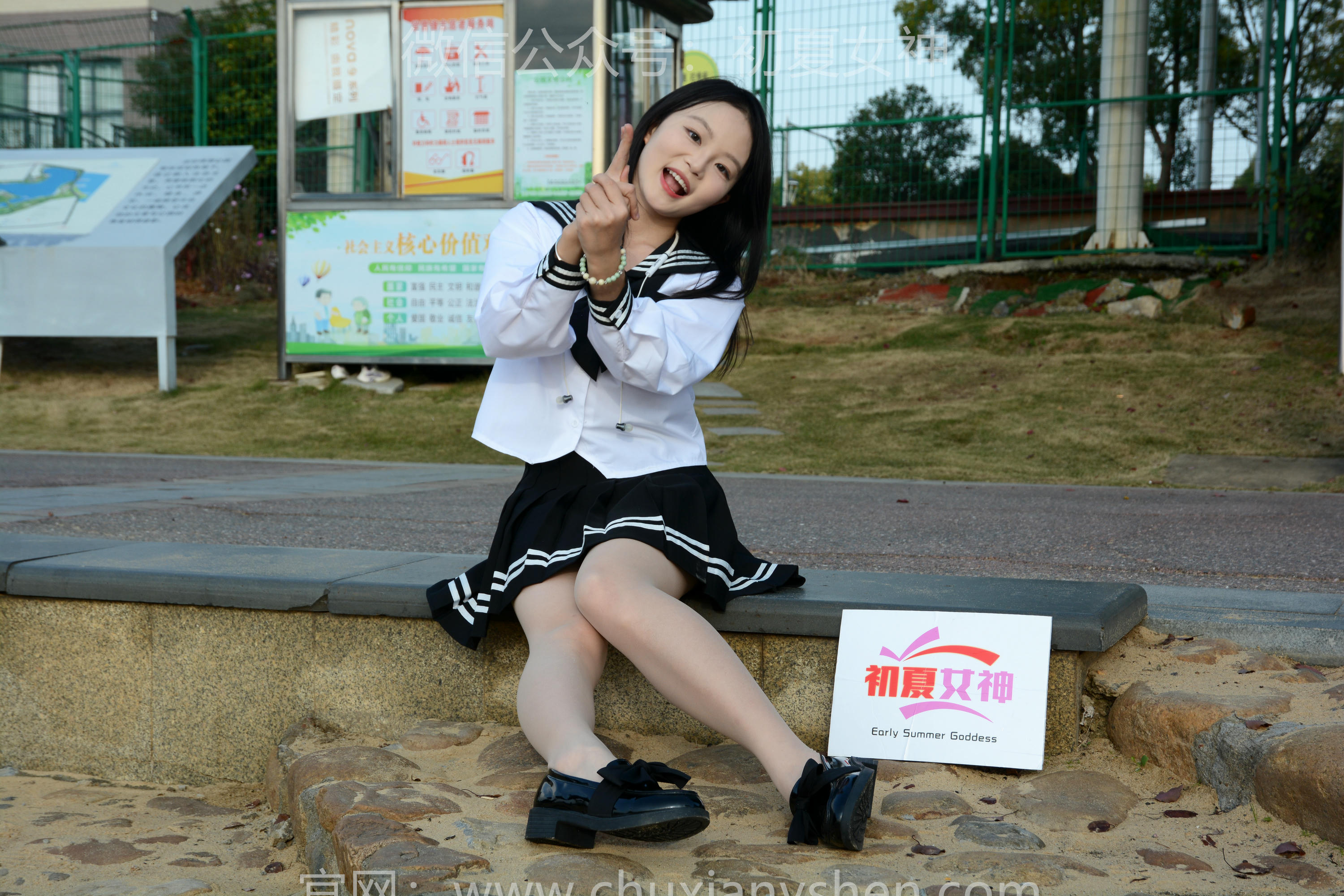 初夏女神 NO.118 双双 晚会训练[140P+2V／4.92GB]_第1集