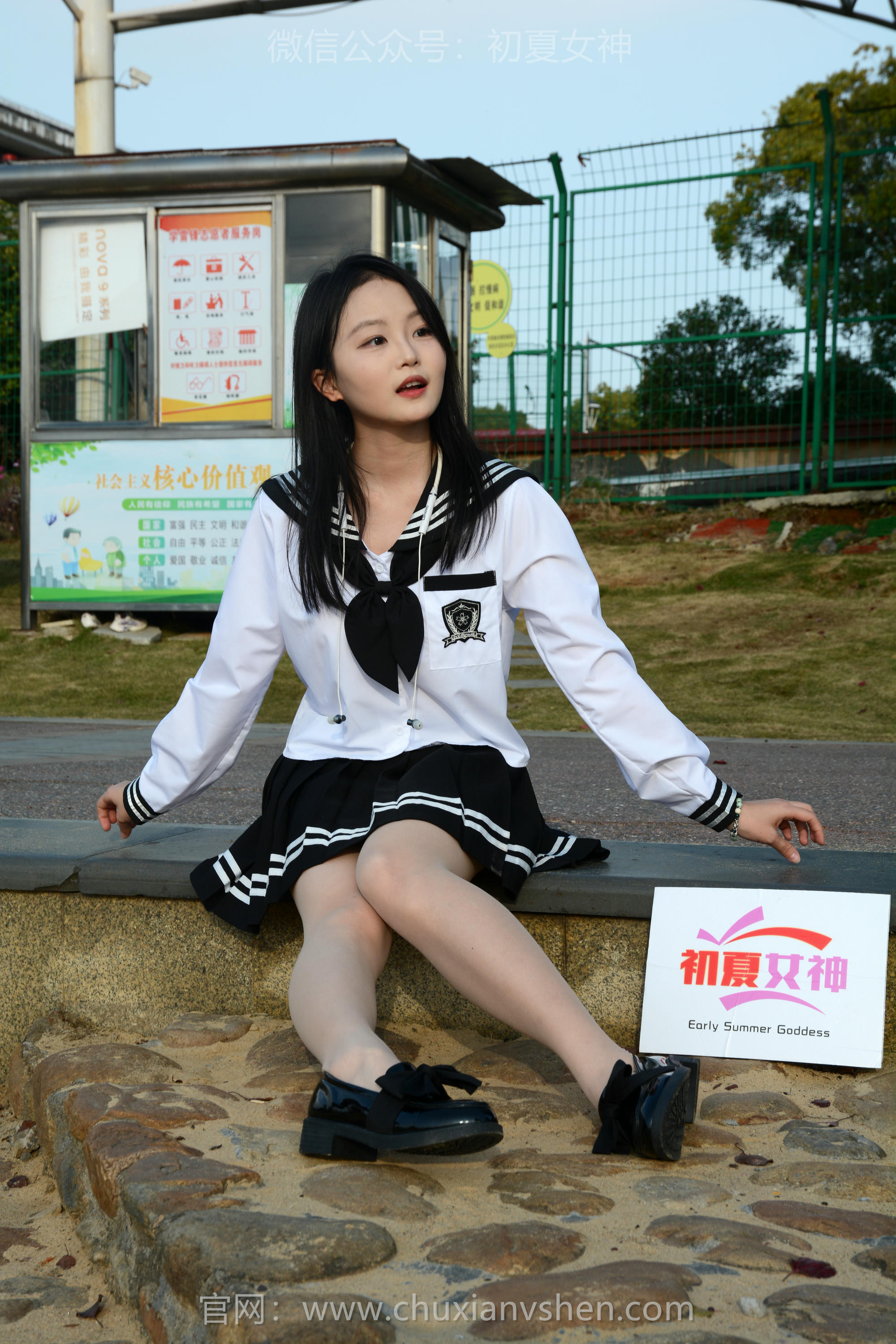 初夏女神 NO.118 双双 晚会训练[140P+2V／4.92GB]_第1集