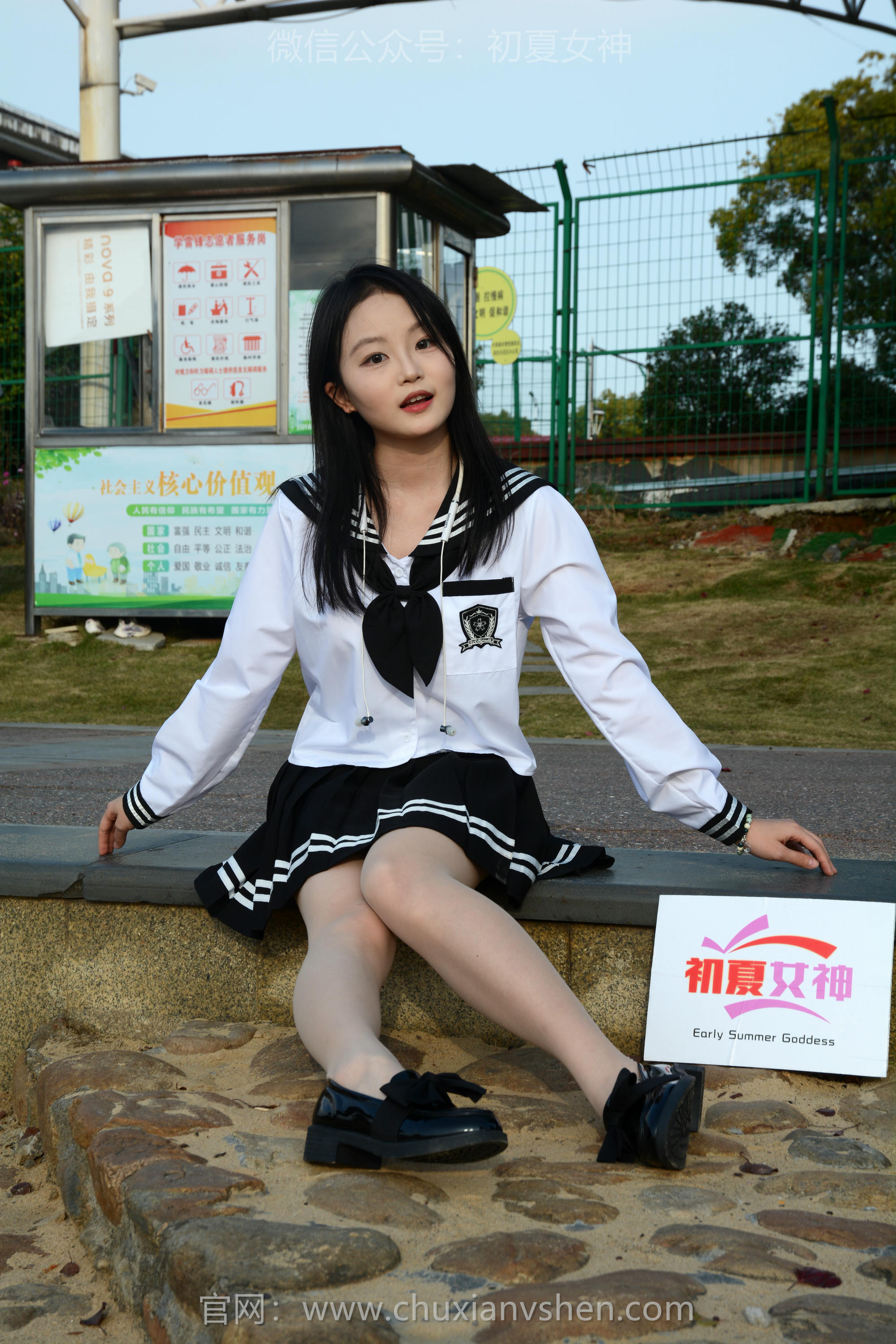 初夏女神 NO.118 双双 晚会训练[140P+2V／4.92GB]_第1集