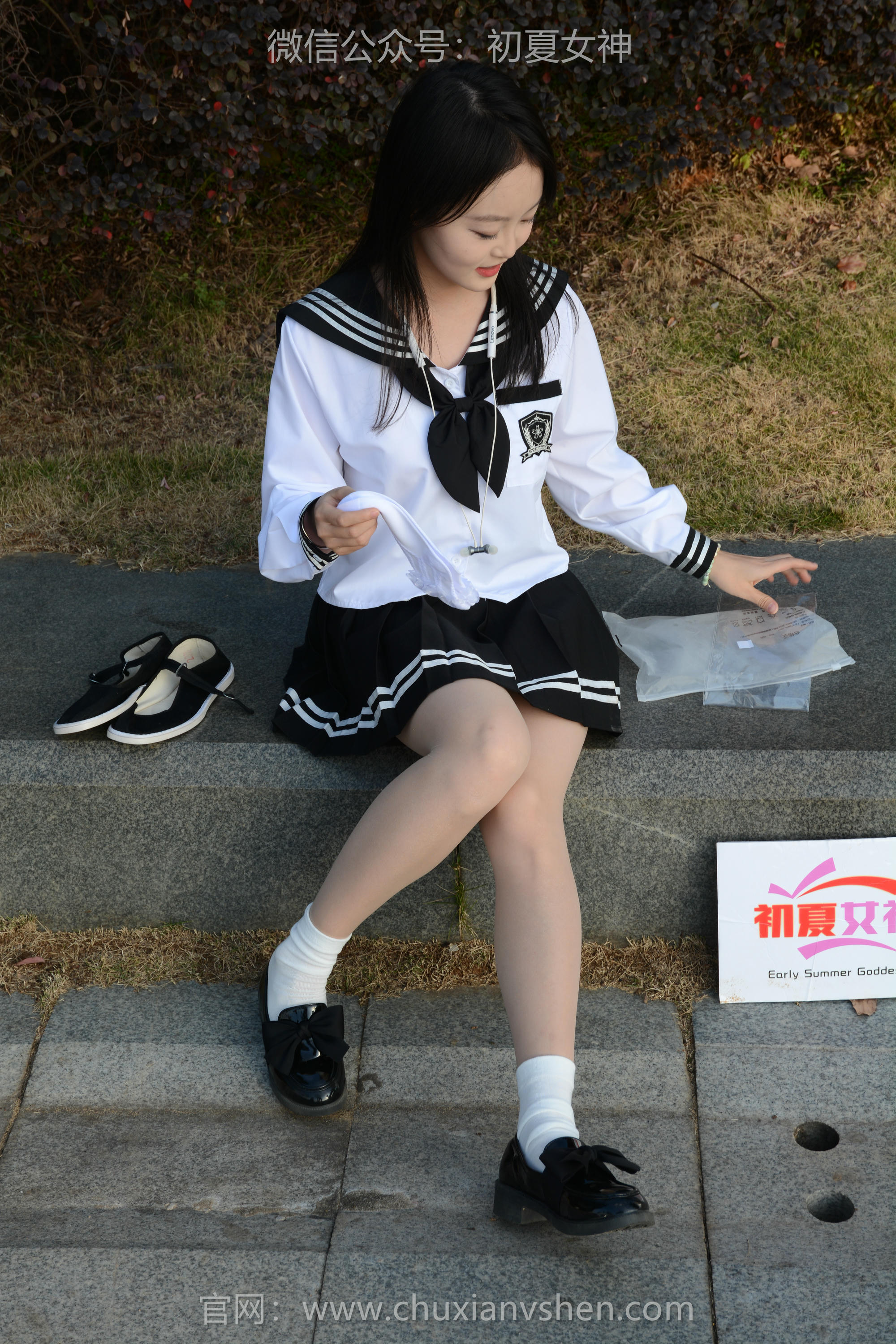 初夏女神 NO.118 双双 晚会训练[140P+2V／4.92GB]_第4集