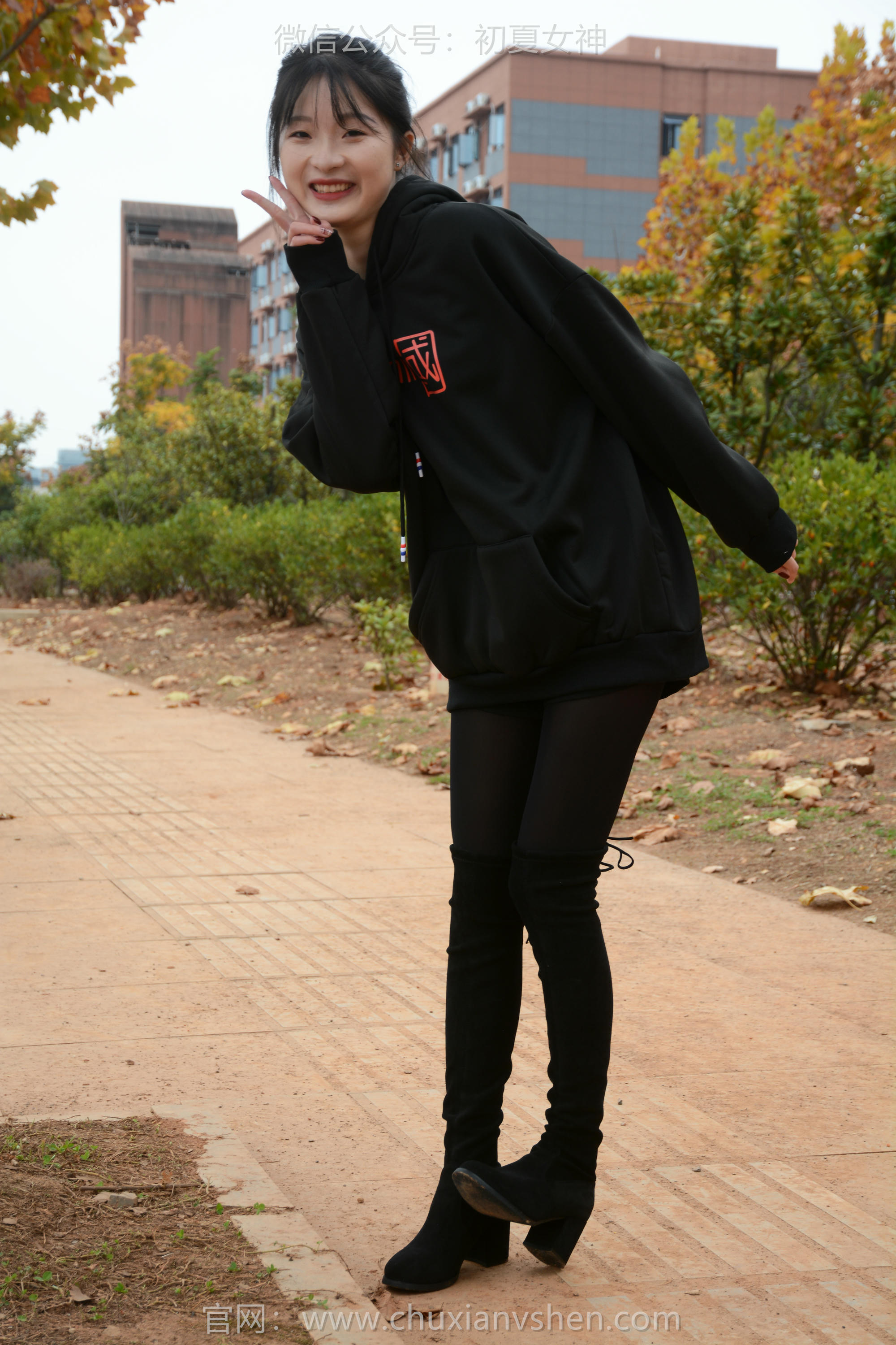 初夏女神 NO.123 安妮 浅看红枫[120P+1V／3.12GB]_第1集