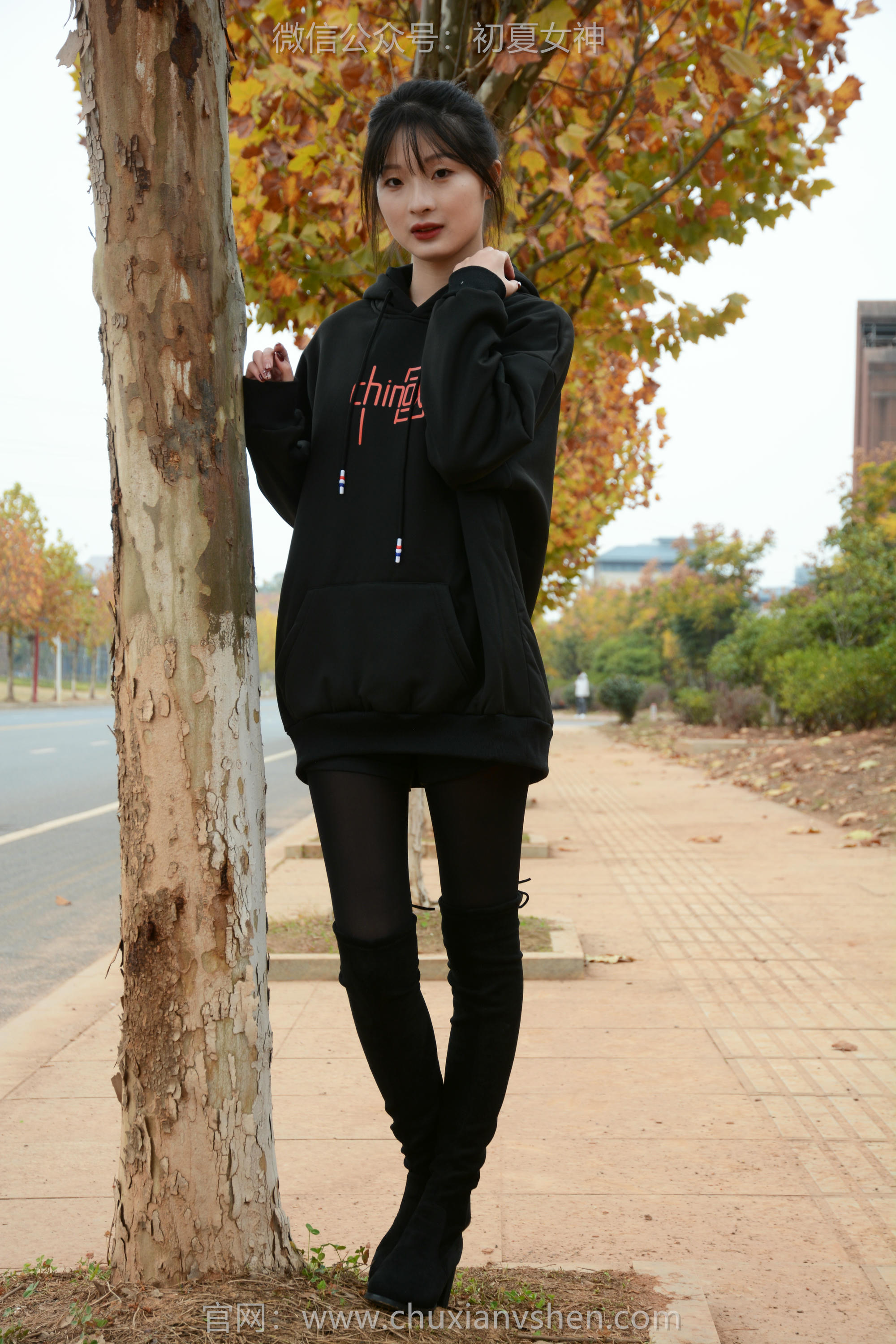 初夏女神 NO.123 安妮 浅看红枫[120P+1V／3.12GB]_第1集