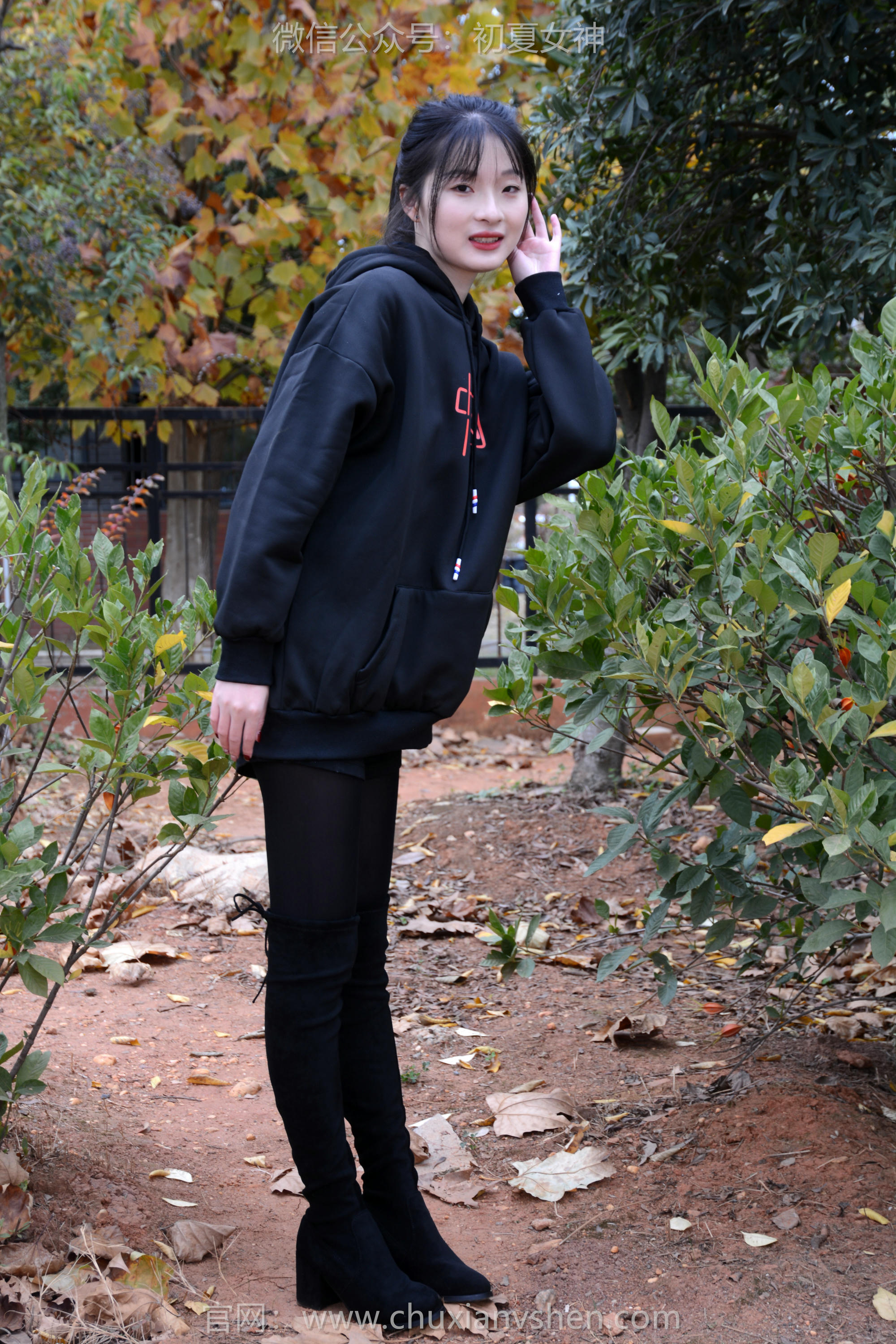 初夏女神 NO.123 安妮 浅看红枫[120P+1V／3.12GB]_第1集