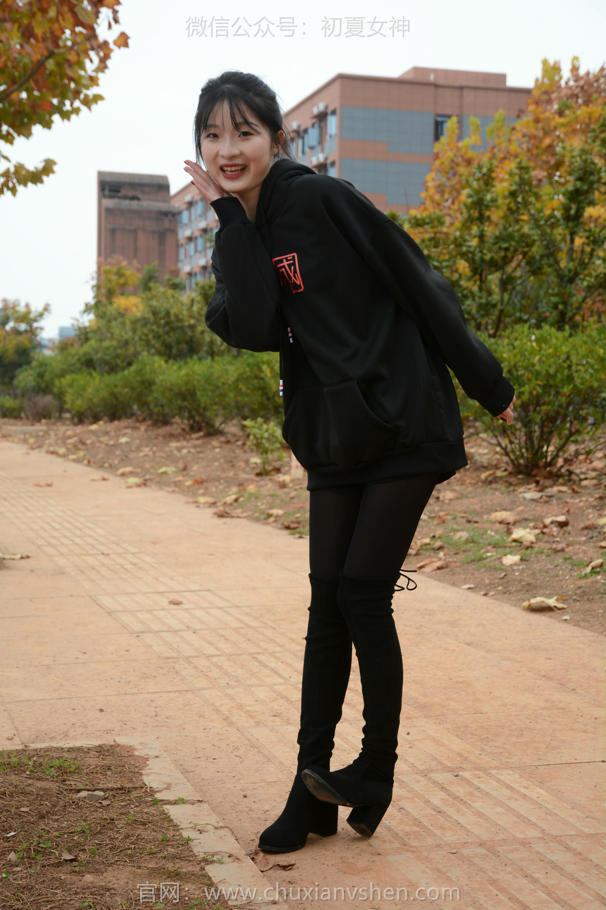 初夏女神 NO.123 安妮 浅看红枫[120P+1V／3.12GB]_第1集