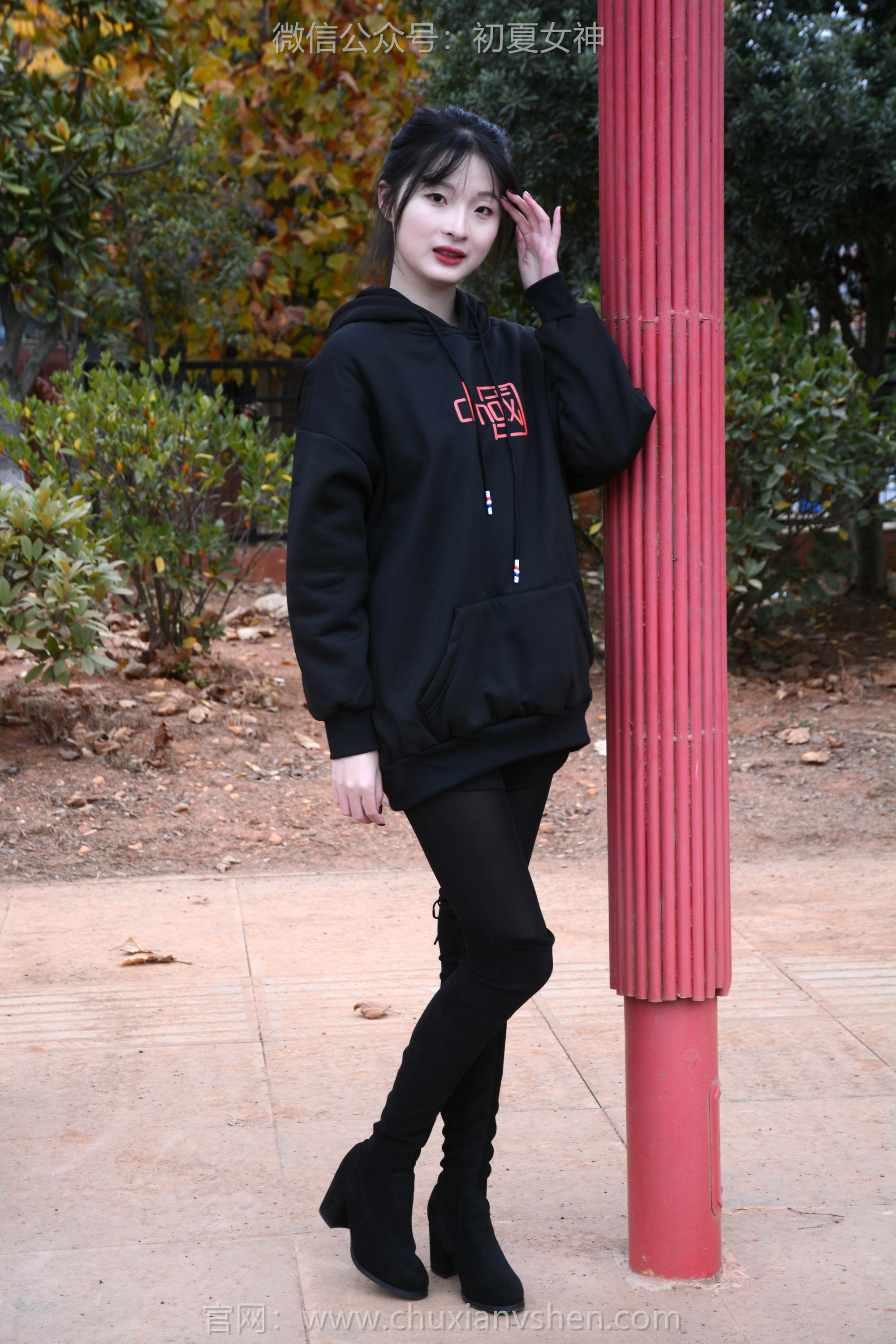 初夏女神 NO.123 安妮 浅看红枫[120P+1V／3.12GB]_第1集