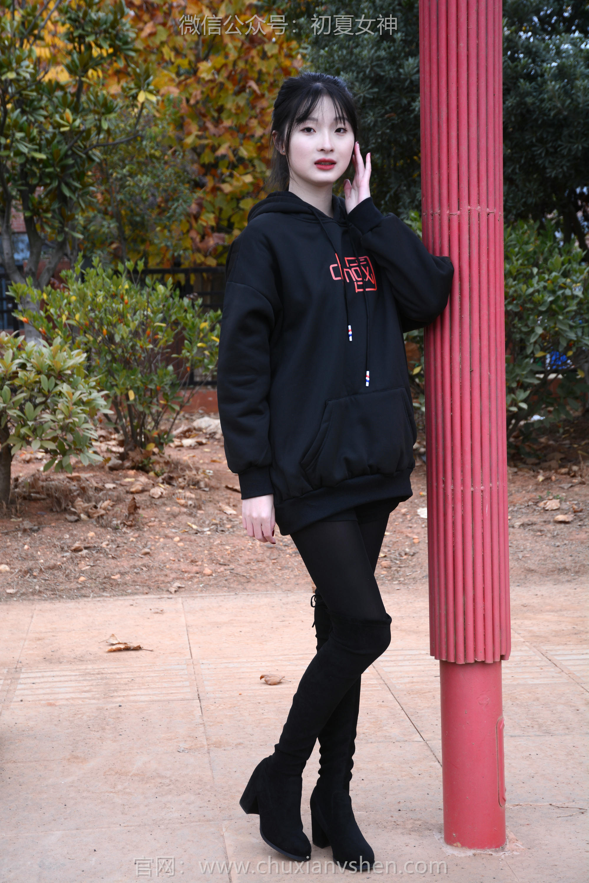 初夏女神 NO.123 安妮 浅看红枫[120P+1V／3.12GB]_第2集