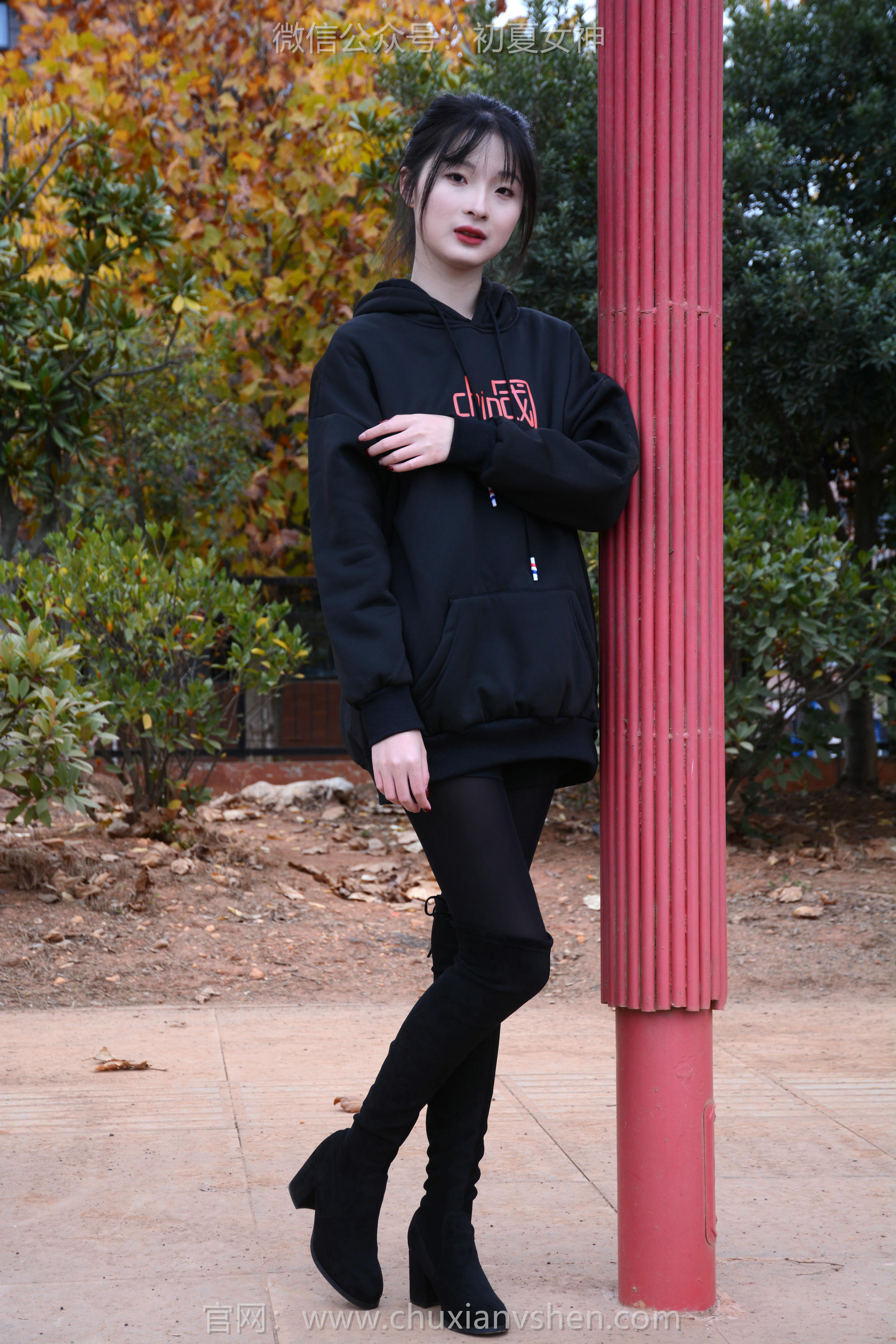 初夏女神 NO.123 安妮 浅看红枫[120P+1V／3.12GB]_第2集