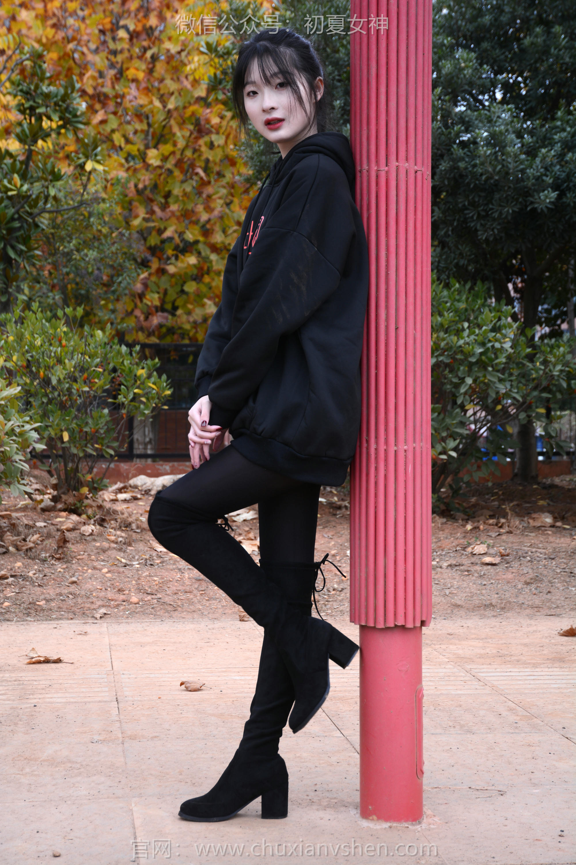 初夏女神 NO.123 安妮 浅看红枫[120P+1V／3.12GB]_第2集