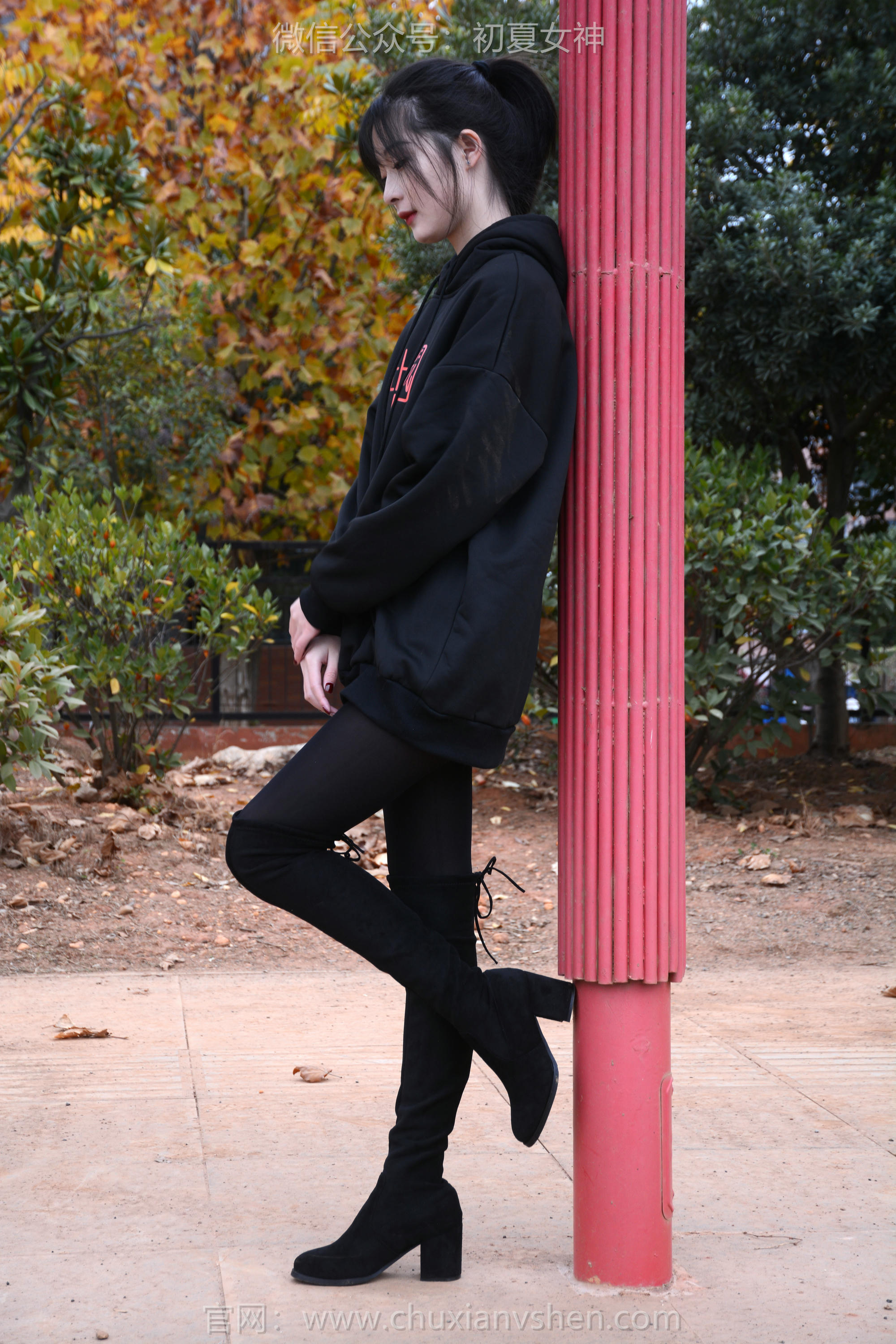 初夏女神 NO.123 安妮 浅看红枫[120P+1V／3.12GB]_第2集