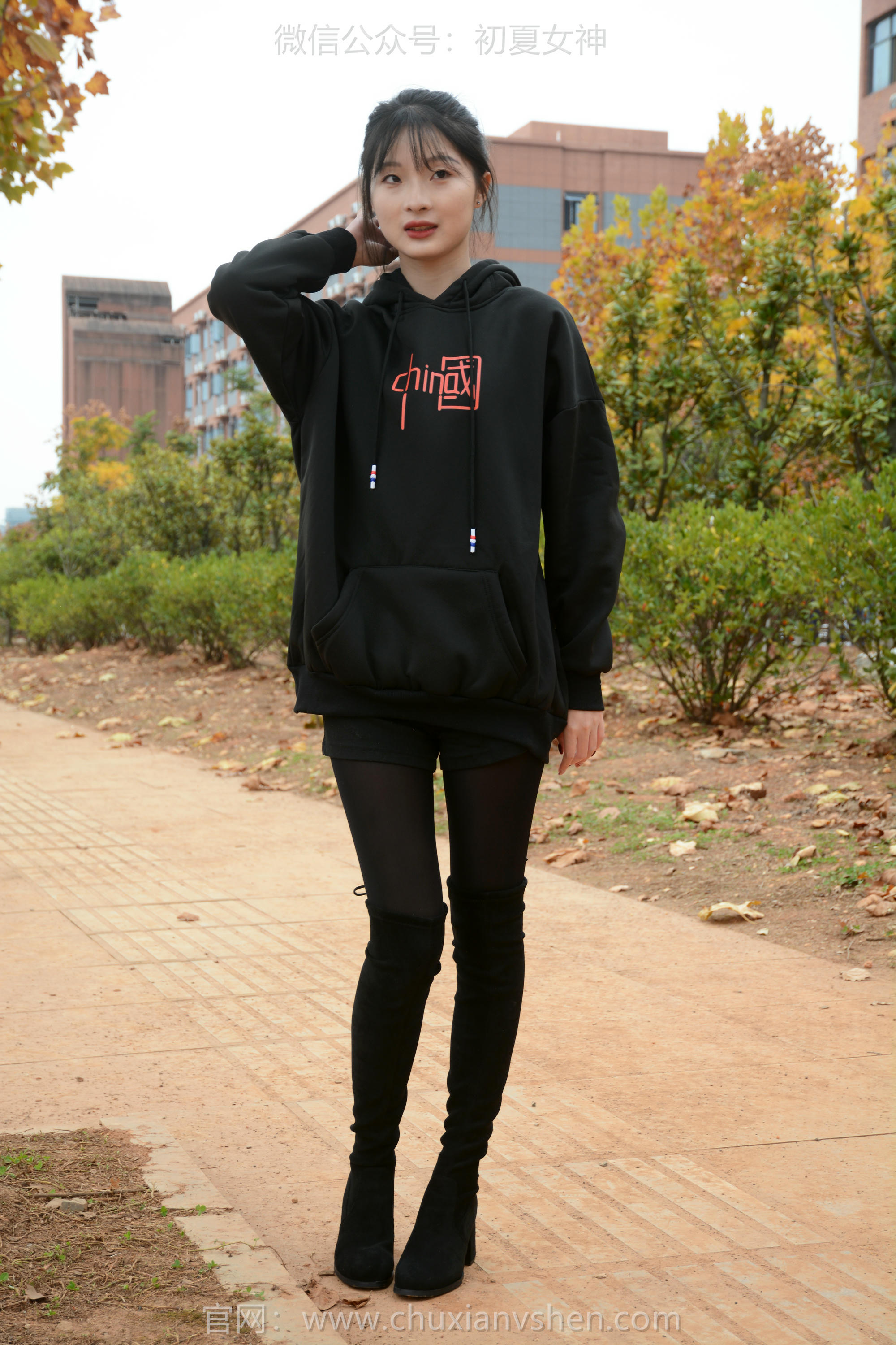 初夏女神 NO.123 安妮 浅看红枫[120P+1V／3.12GB]_第1集