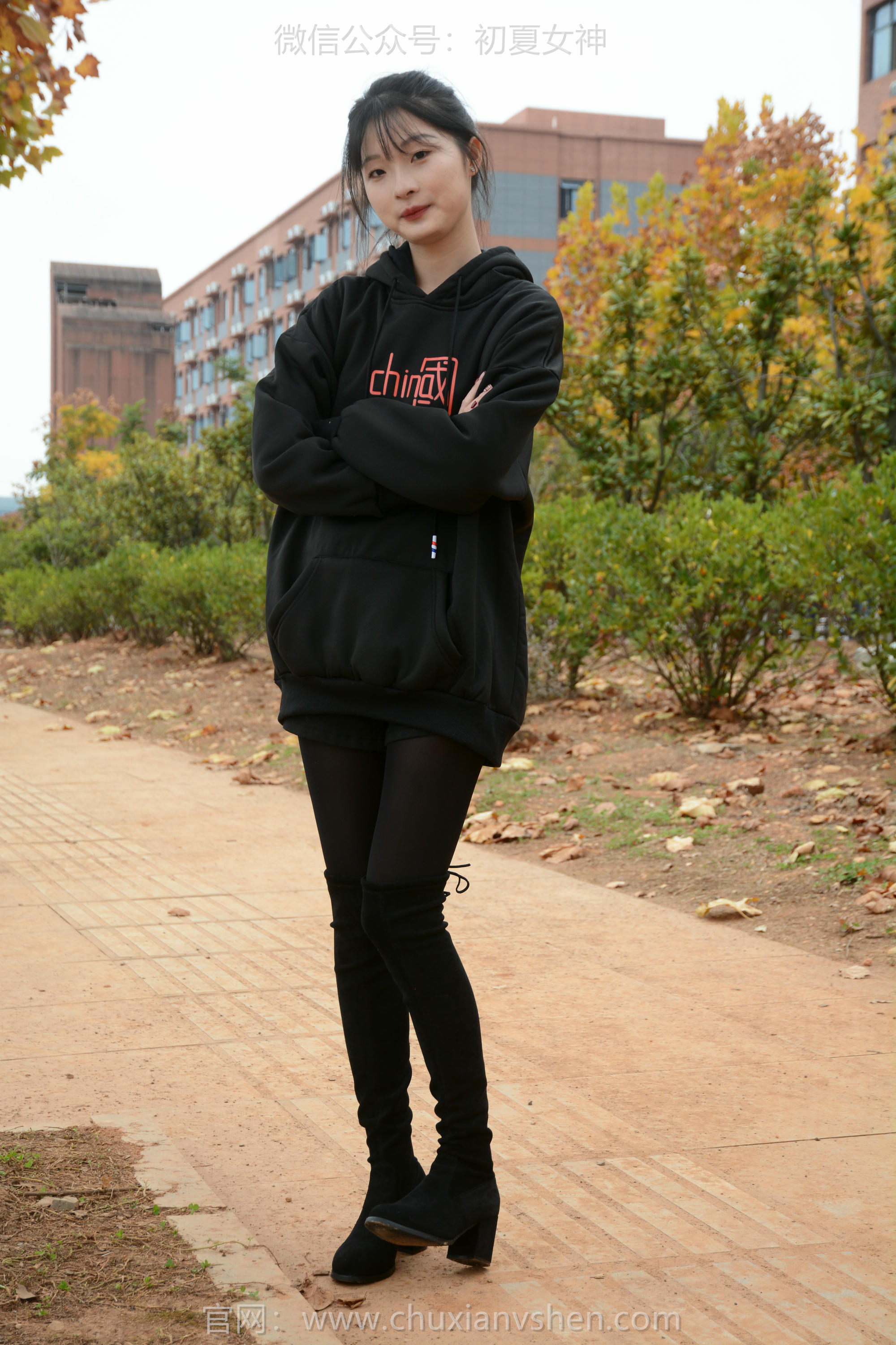 初夏女神 NO.123 安妮 浅看红枫[120P+1V／3.12GB]_第1集