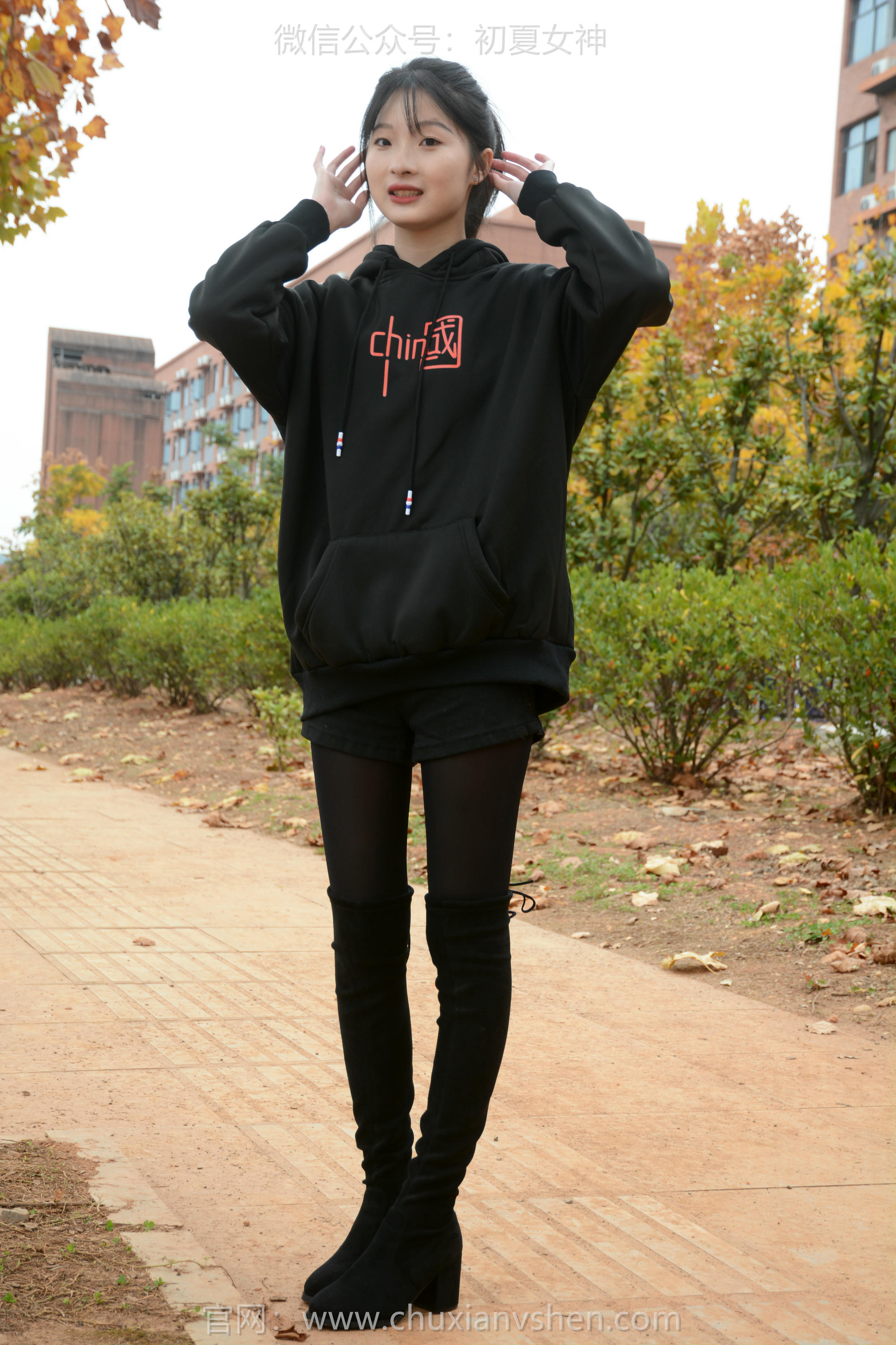 初夏女神 NO.123 安妮 浅看红枫[120P+1V／3.12GB]_第1集