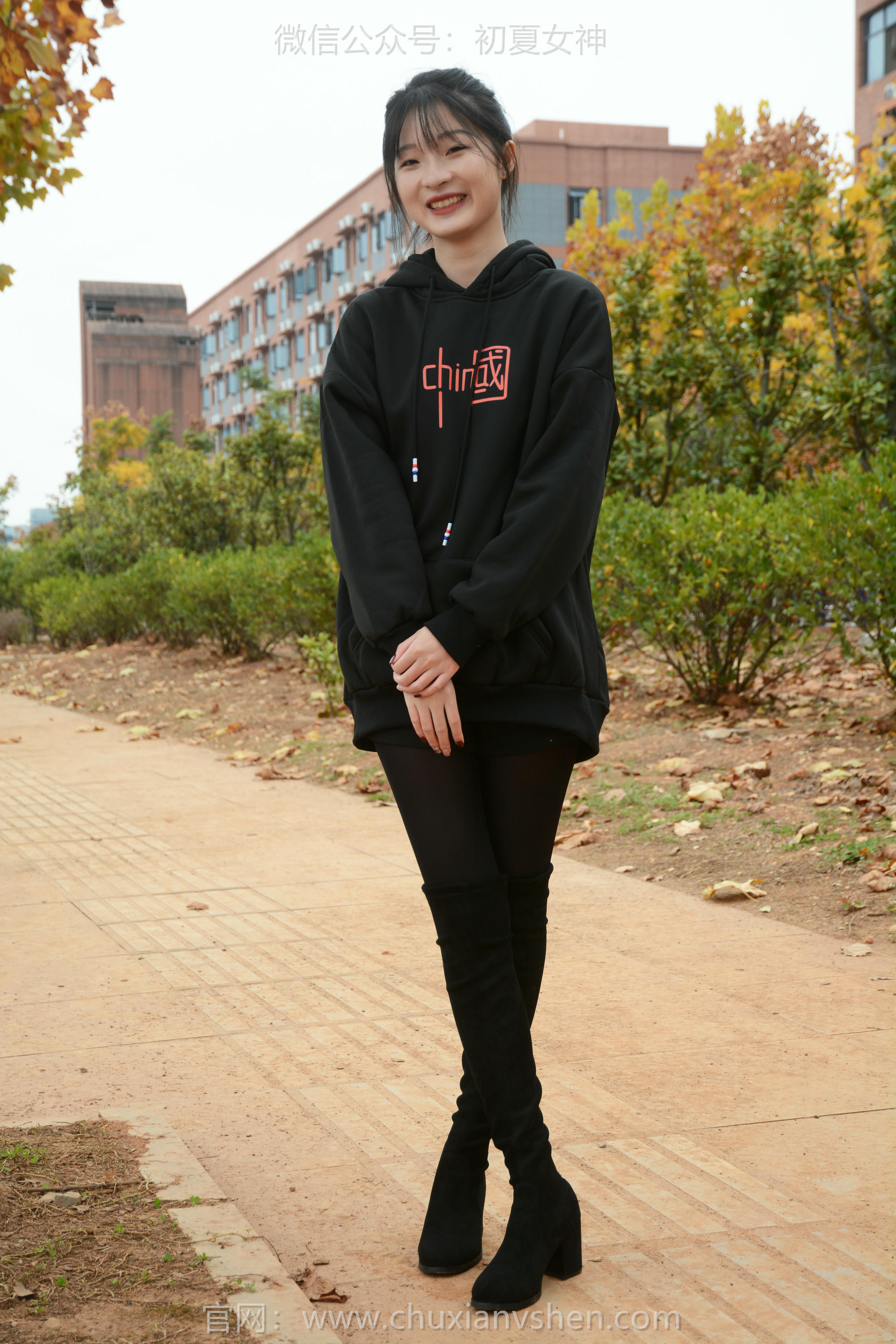 初夏女神 NO.123 安妮 浅看红枫[120P+1V／3.12GB]_第1集