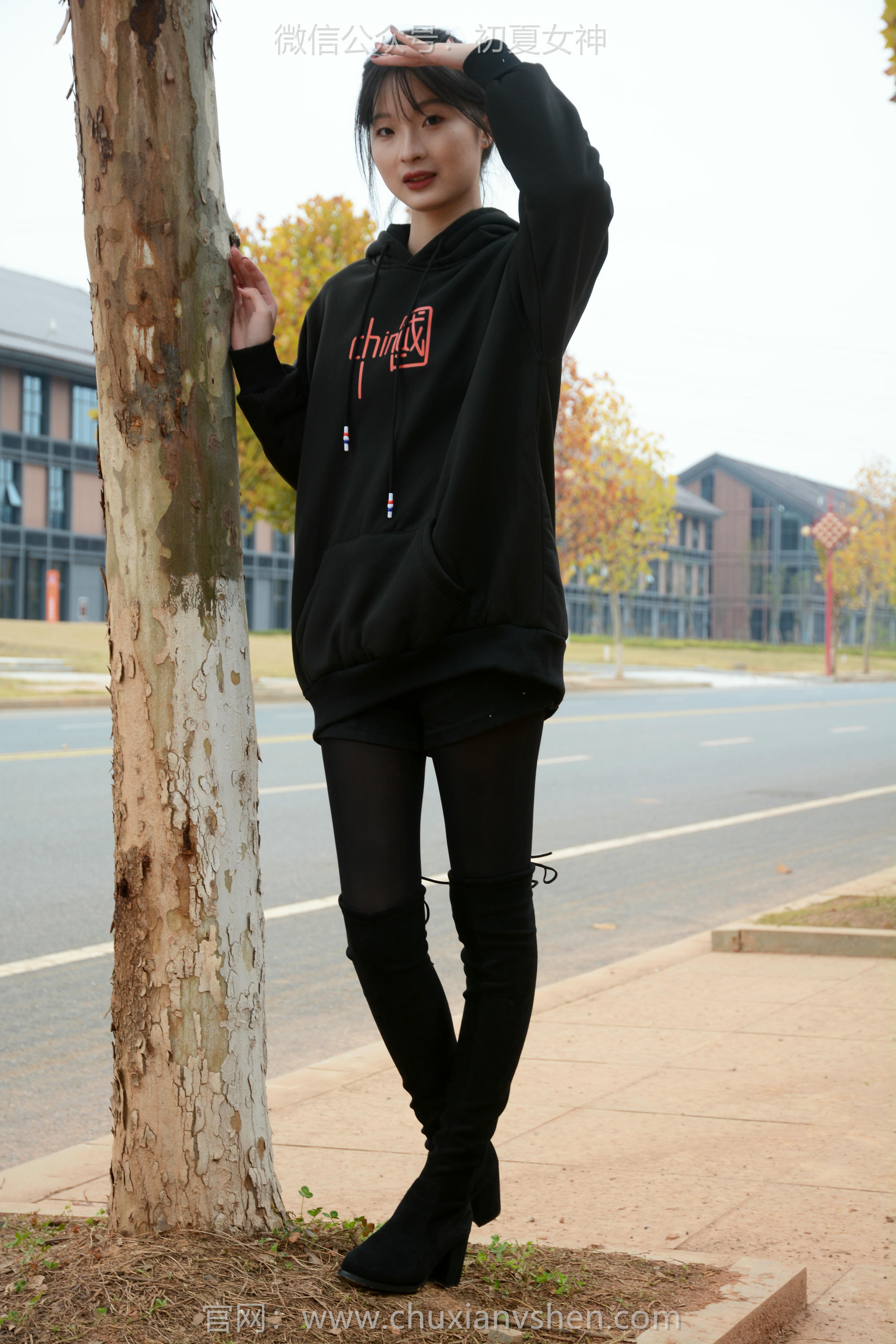 初夏女神 NO.123 安妮 浅看红枫[120P+1V／3.12GB]_第1集