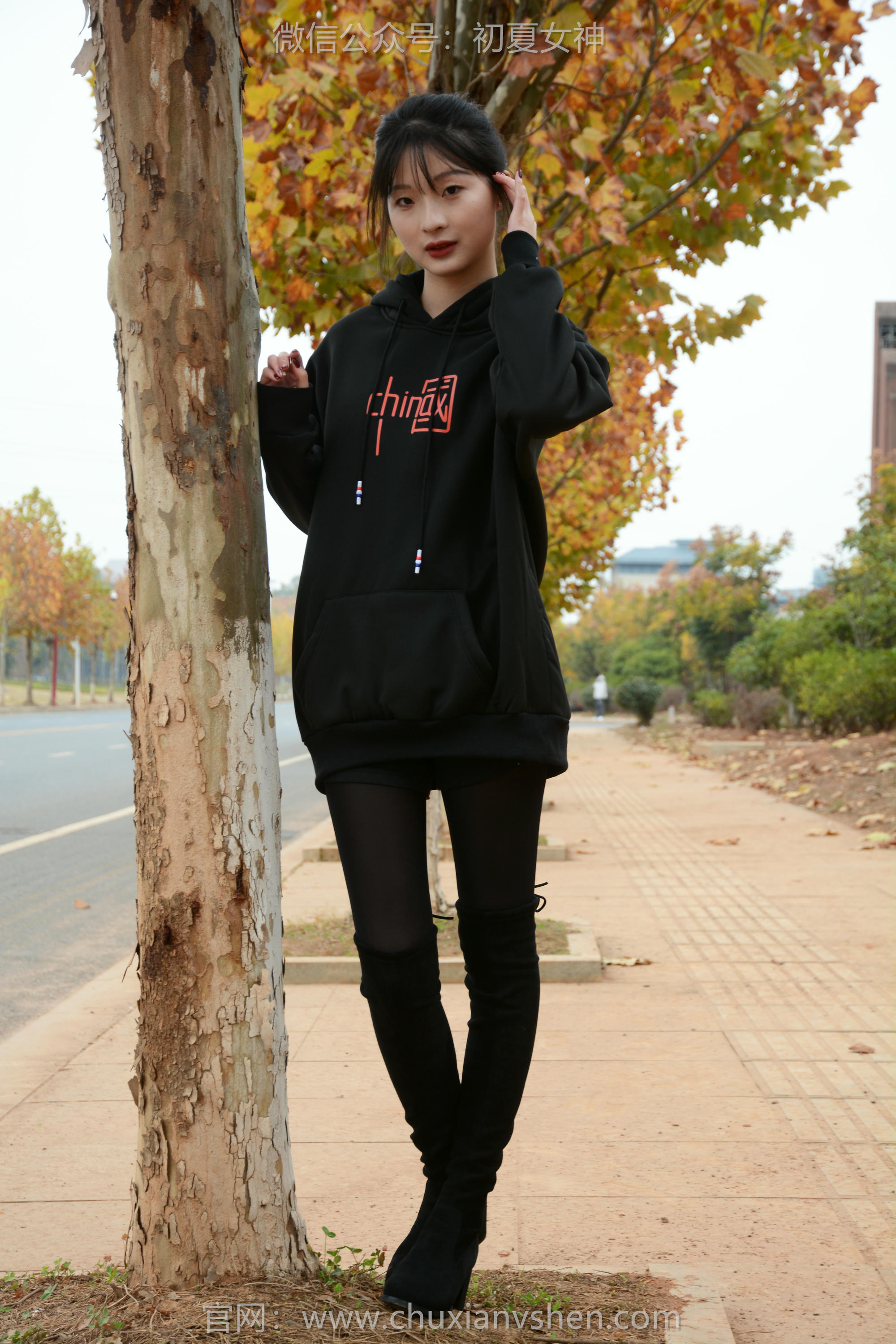 初夏女神 NO.123 安妮 浅看红枫[120P+1V／3.12GB]_第1集