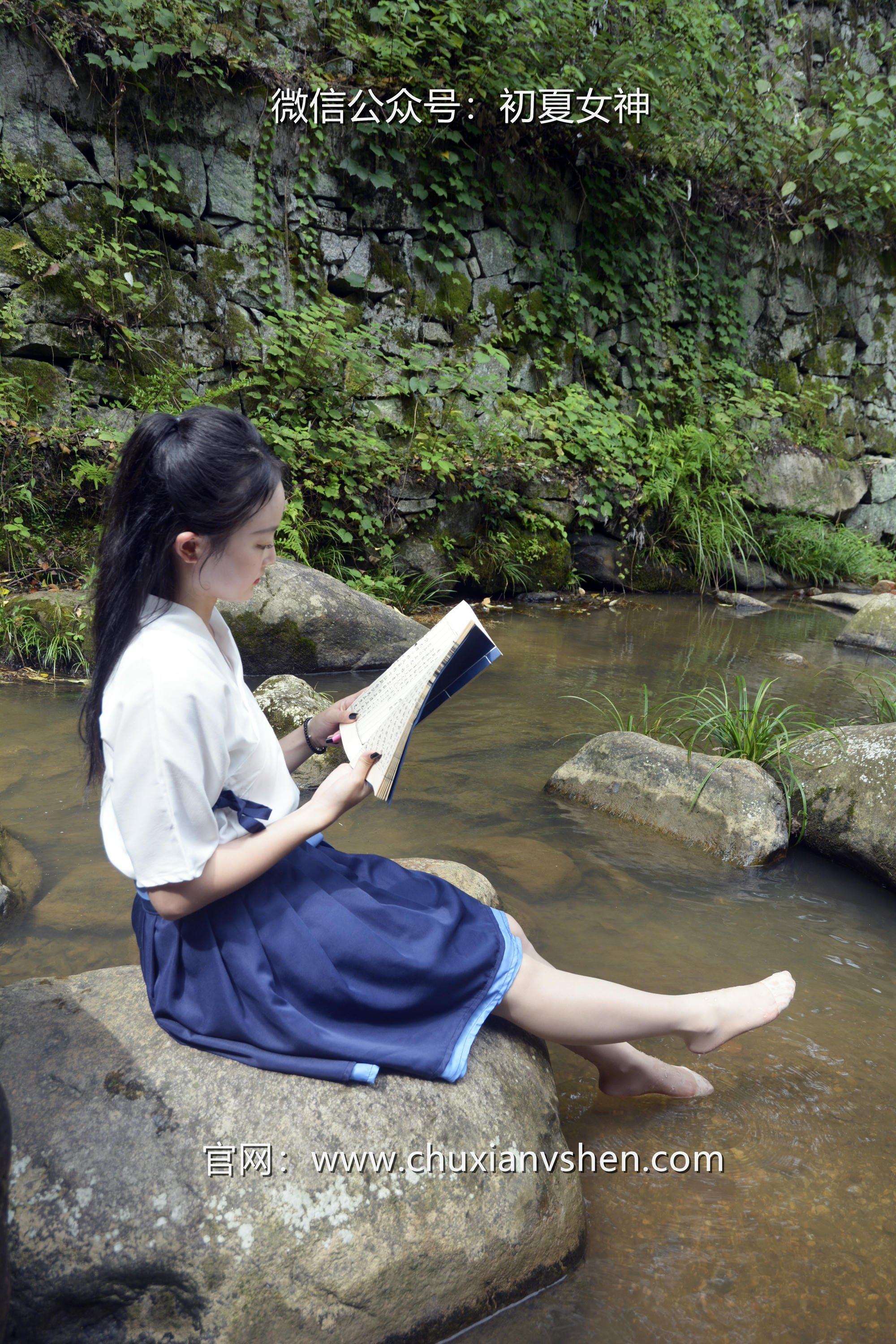 初夏女神 NO.032 双双 新中式古风[120P+1V／5.46GB]_第6集