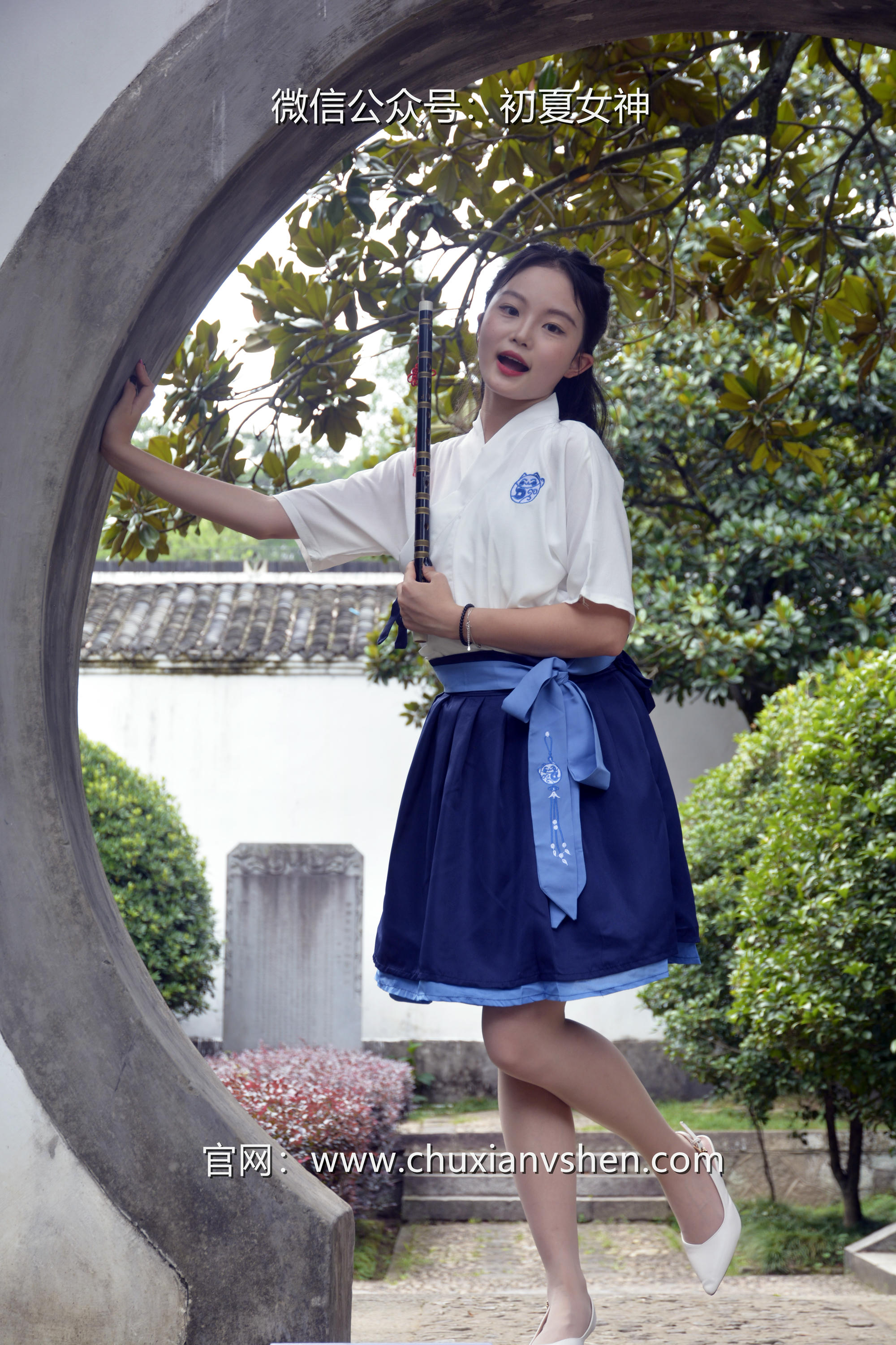 初夏女神 NO.032 双双 新中式古风[120P+1V／5.46GB]_第1集