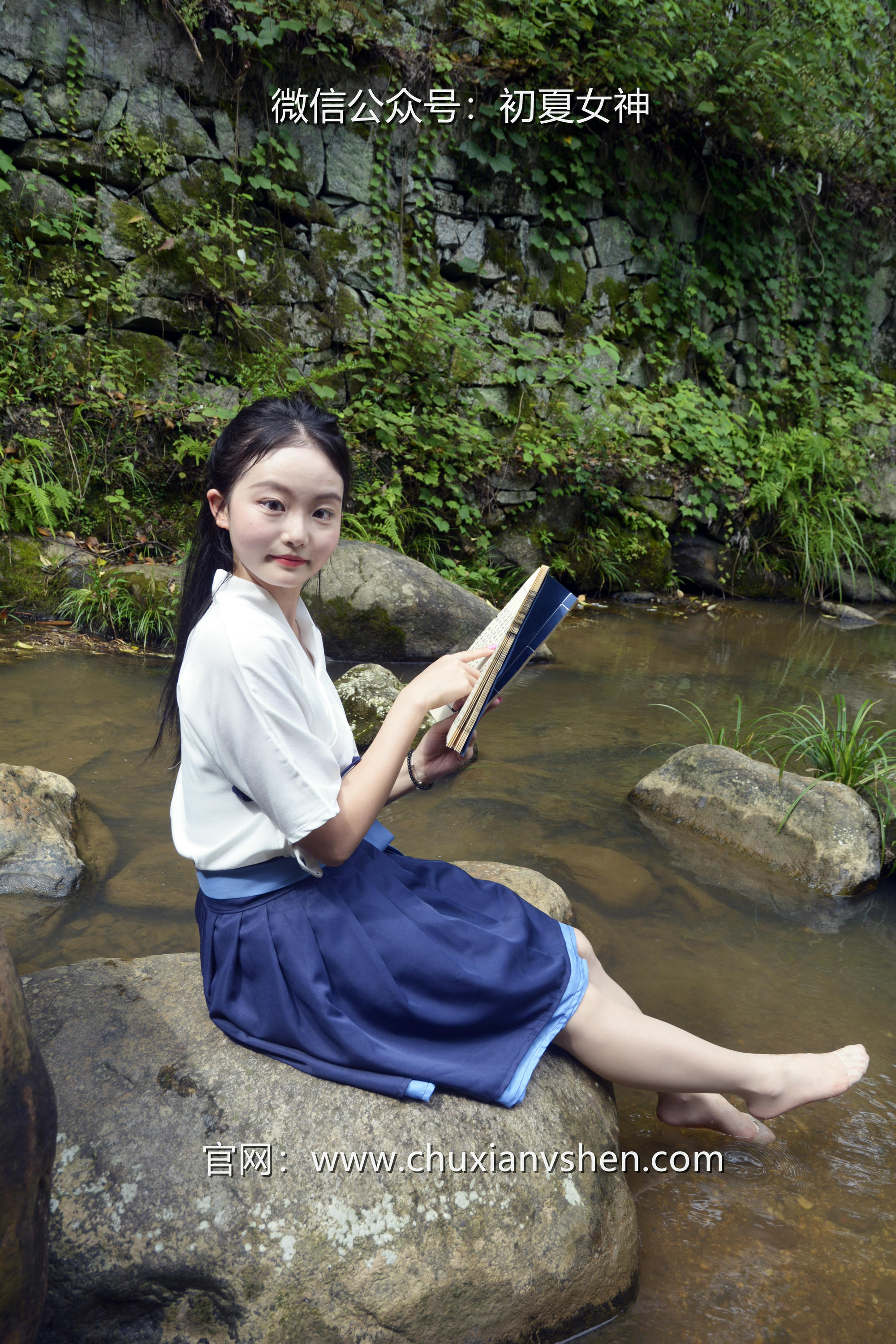 初夏女神 NO.032 双双 新中式古风[120P+1V／5.46GB]_第6集