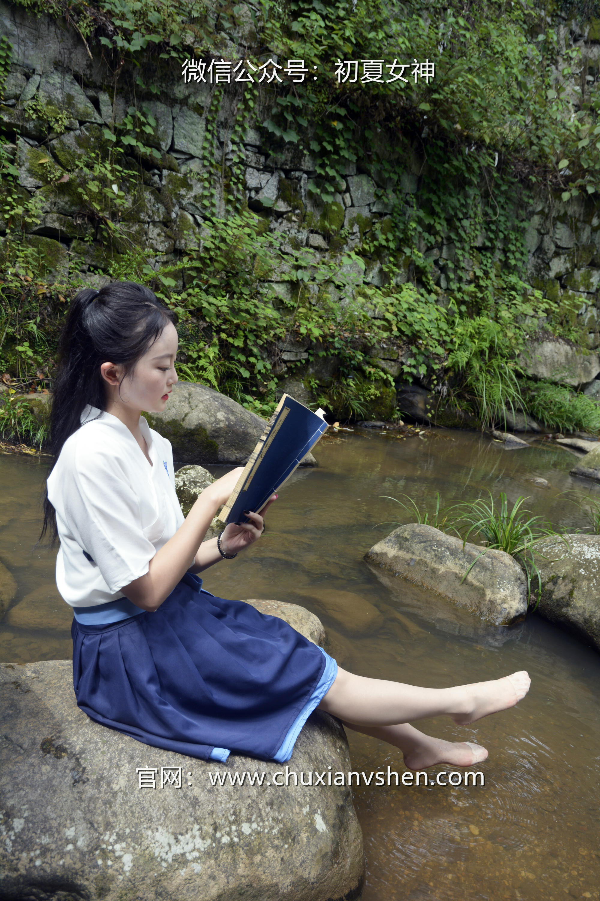 初夏女神 NO.032 双双 新中式古风[120P+1V／5.46GB]_第6集