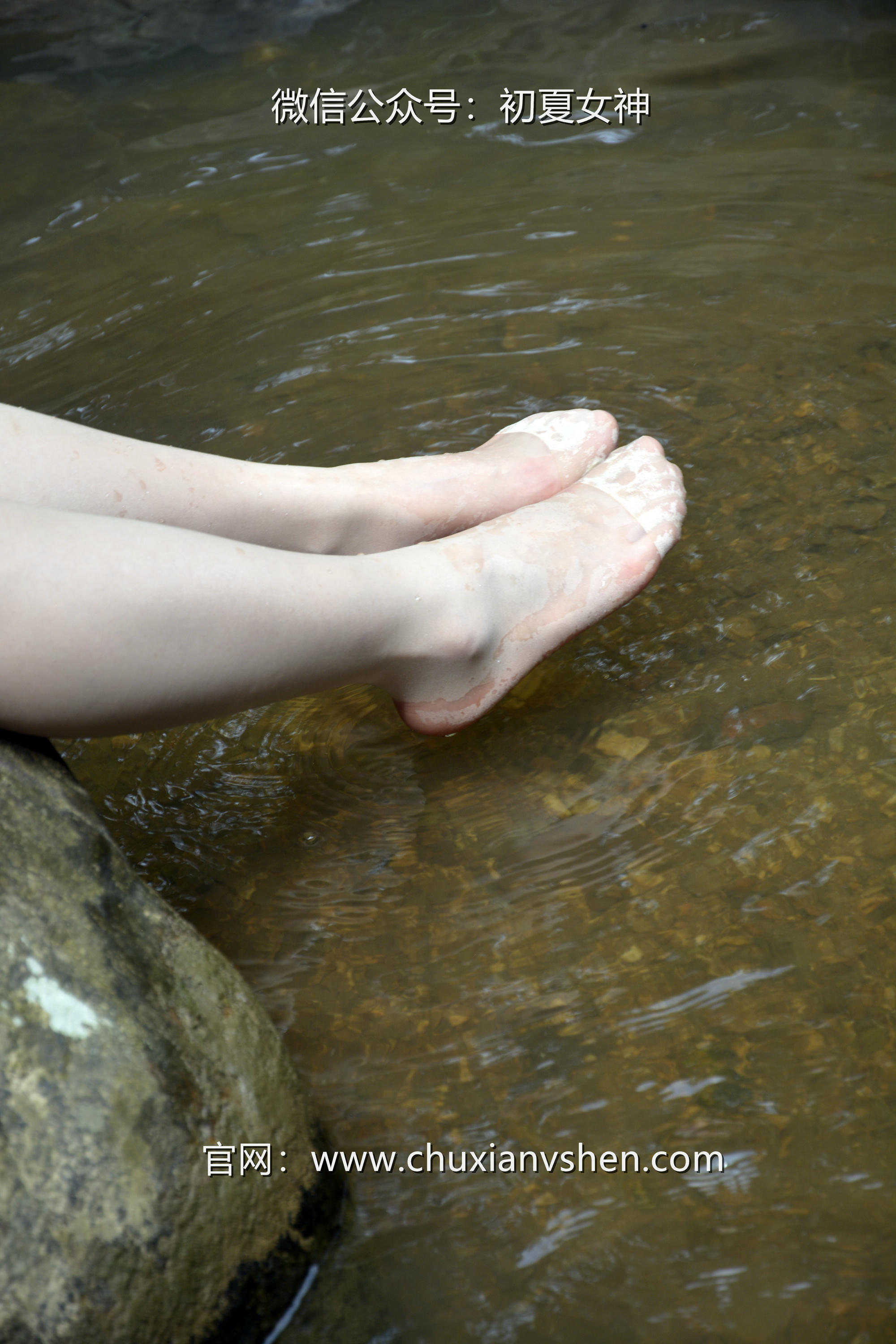 初夏女神 NO.032 双双 新中式古风[120P+1V／5.46GB]_第6集