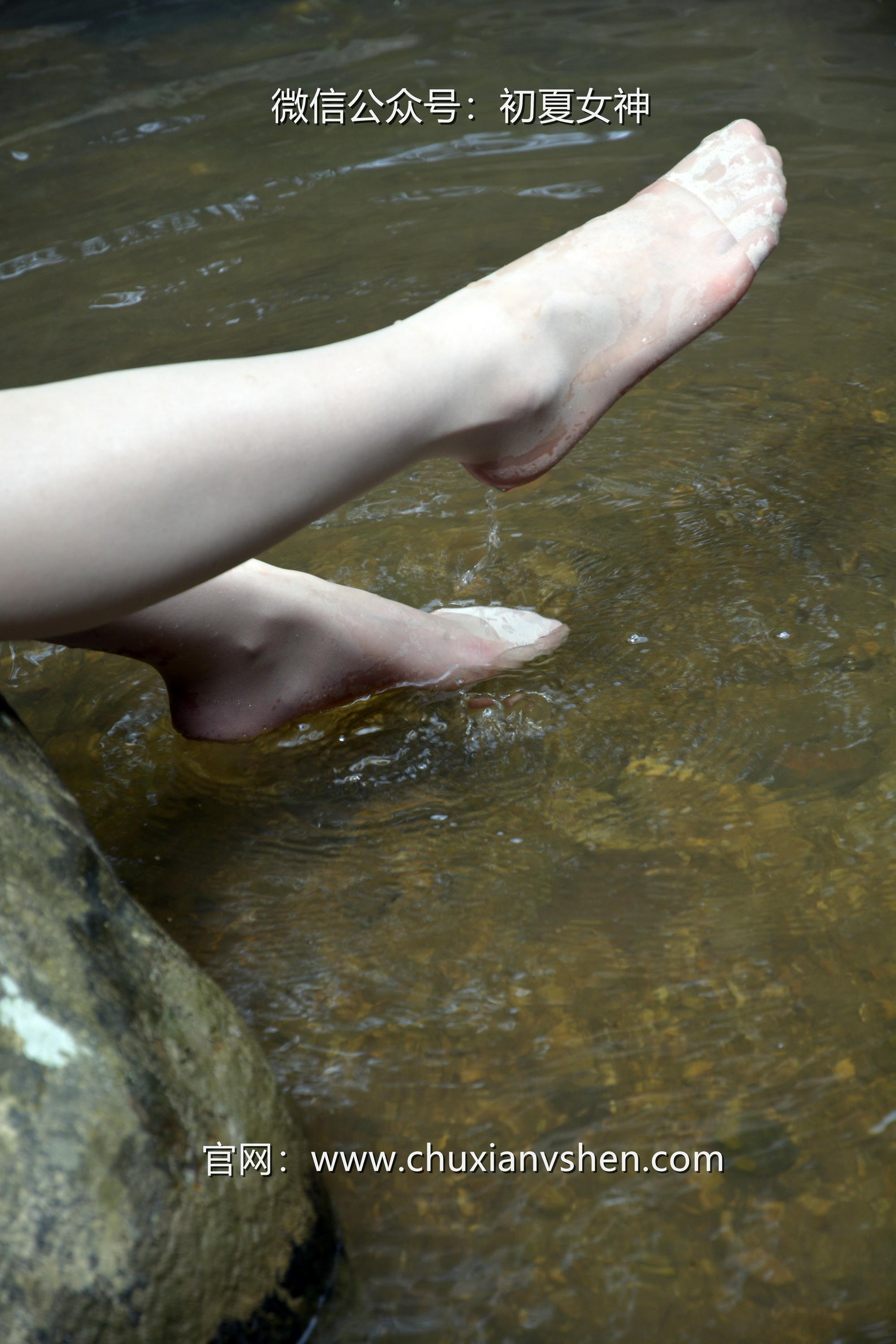 初夏女神 NO.032 双双 新中式古风[120P+1V／5.46GB]_第6集