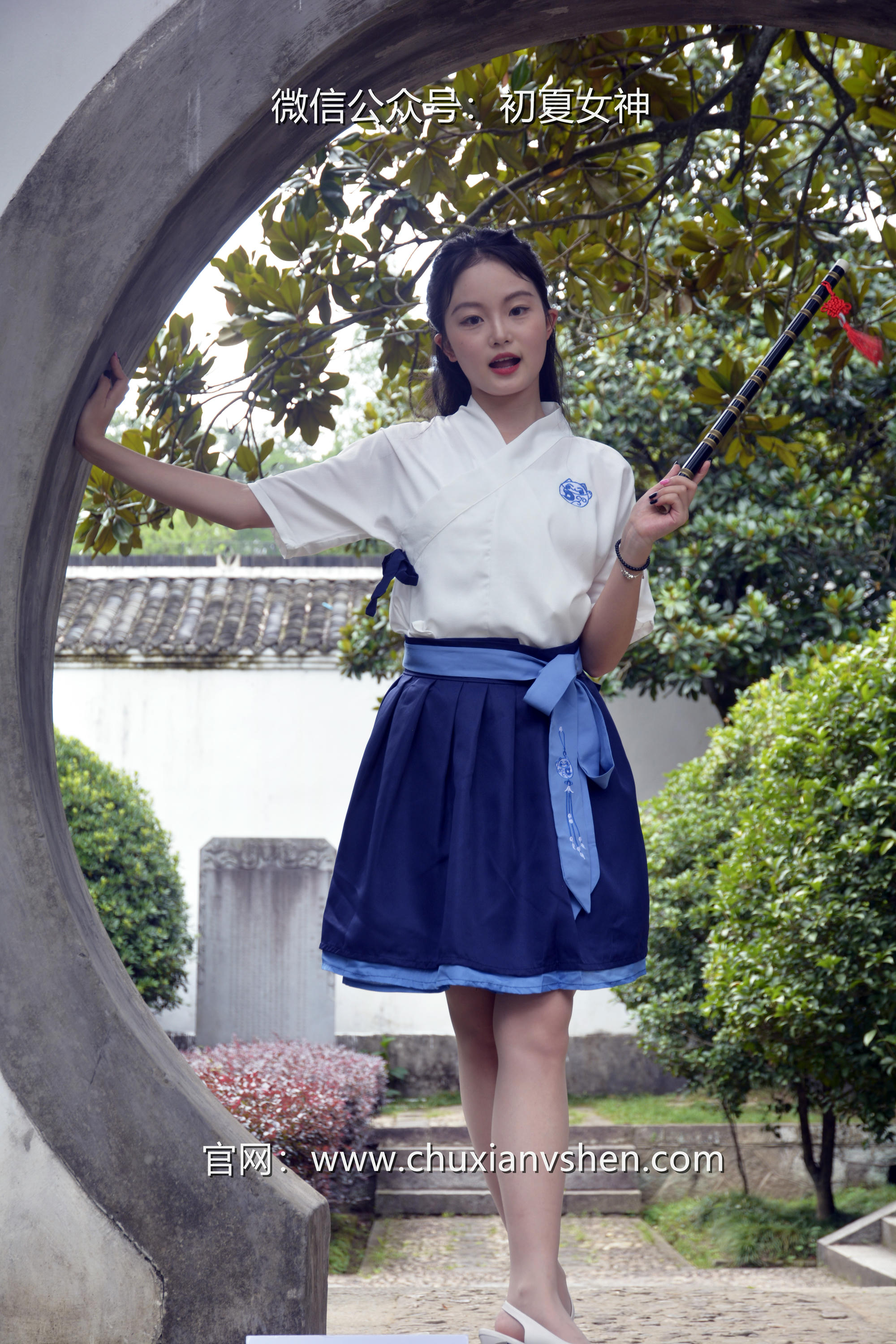 初夏女神 NO.032 双双 新中式古风[120P+1V／5.46GB]_第1集