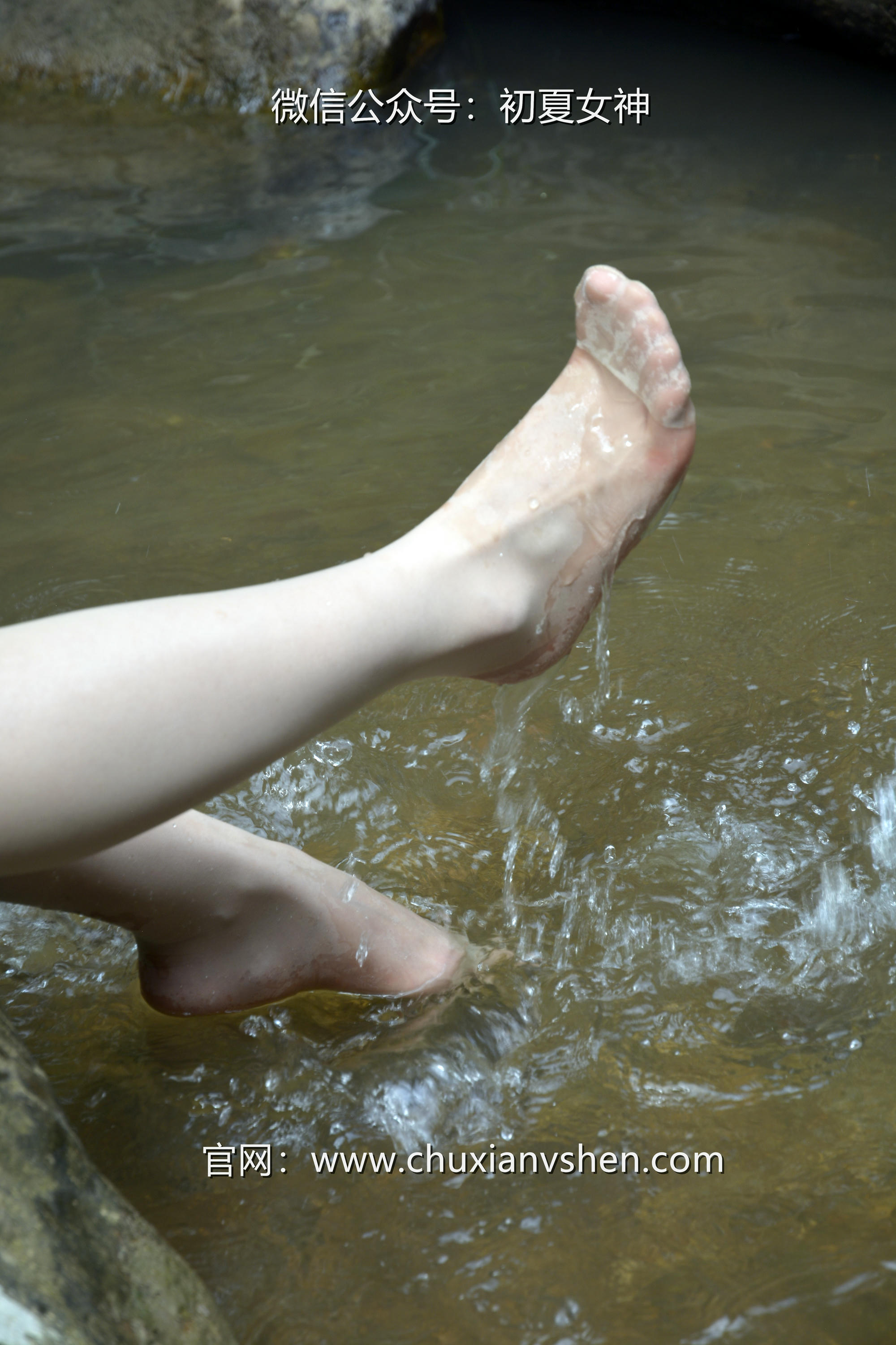 初夏女神 NO.032 双双 新中式古风[120P+1V／5.46GB]_第6集