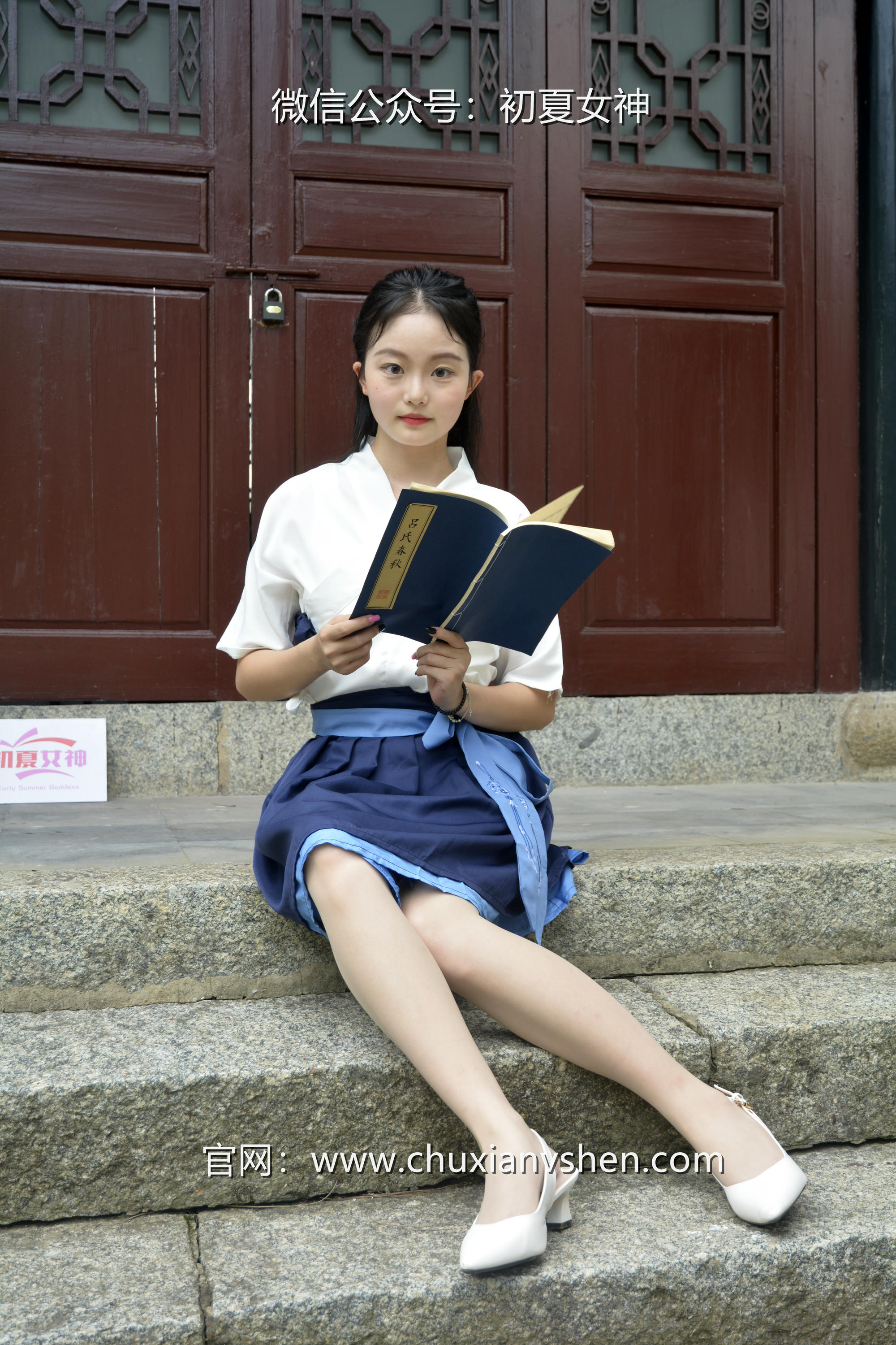 初夏女神 NO.032 双双 新中式古风[120P+1V／5.46GB]_第1集