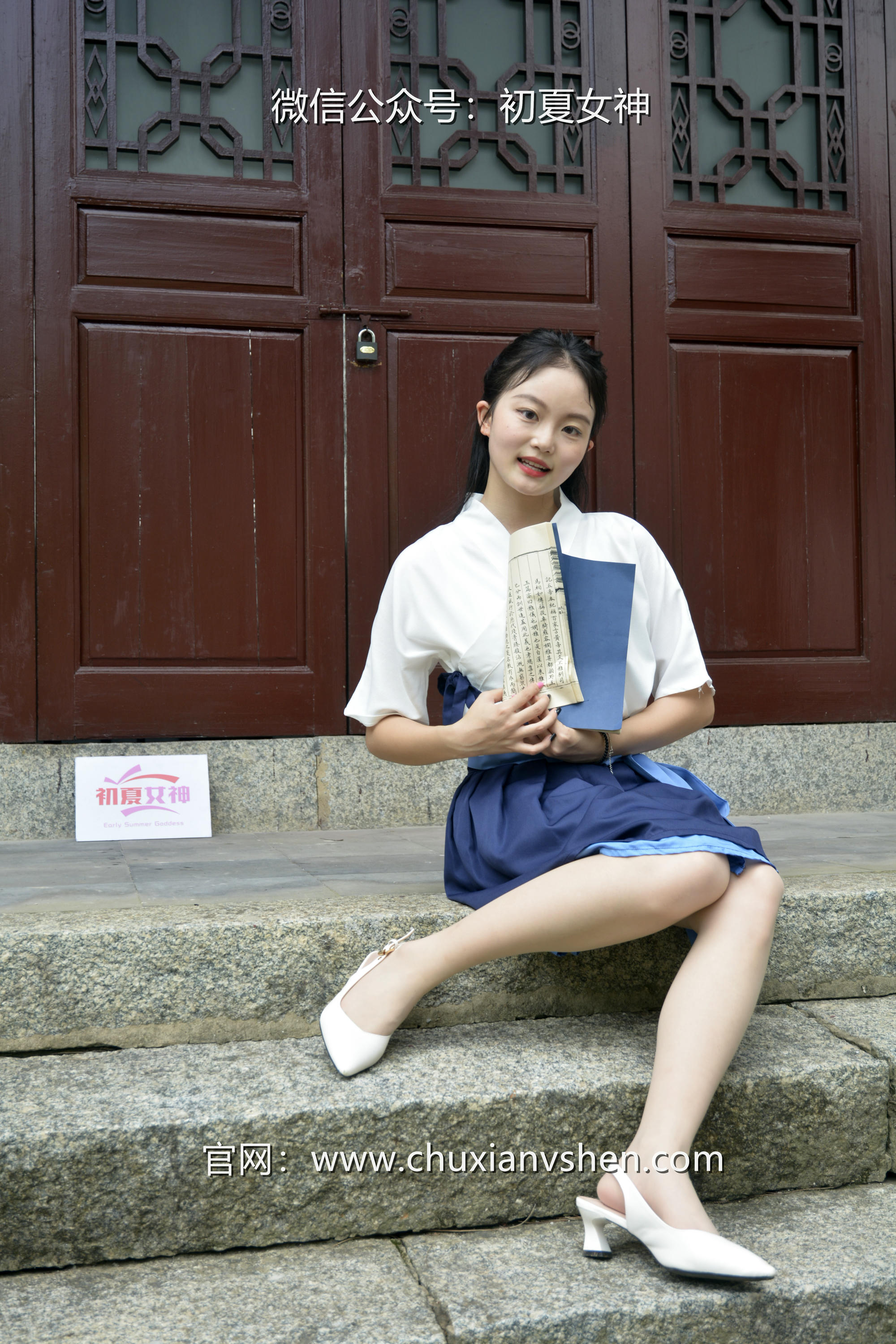 初夏女神 NO.032 双双 新中式古风[120P+1V／5.46GB]_第1集