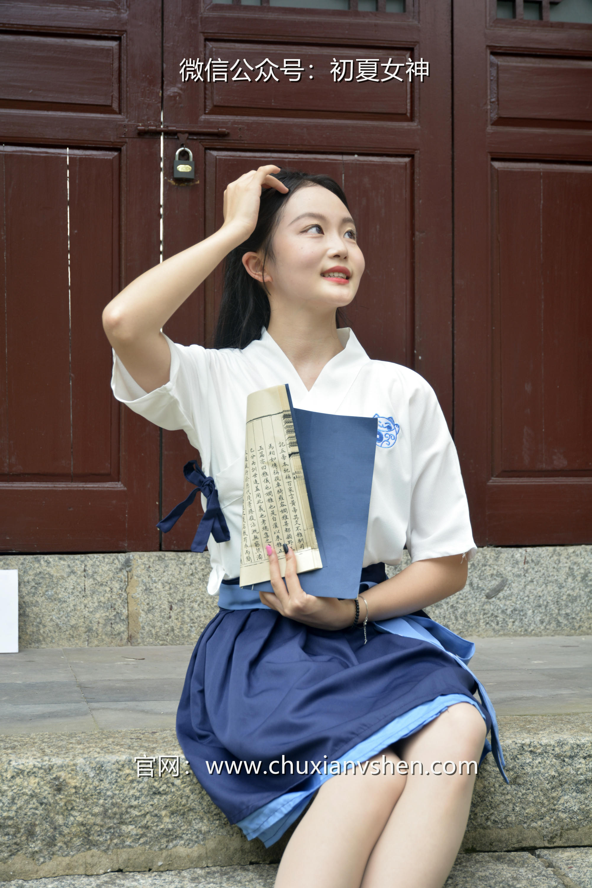 初夏女神 NO.032 双双 新中式古风[120P+1V／5.46GB]_第2集