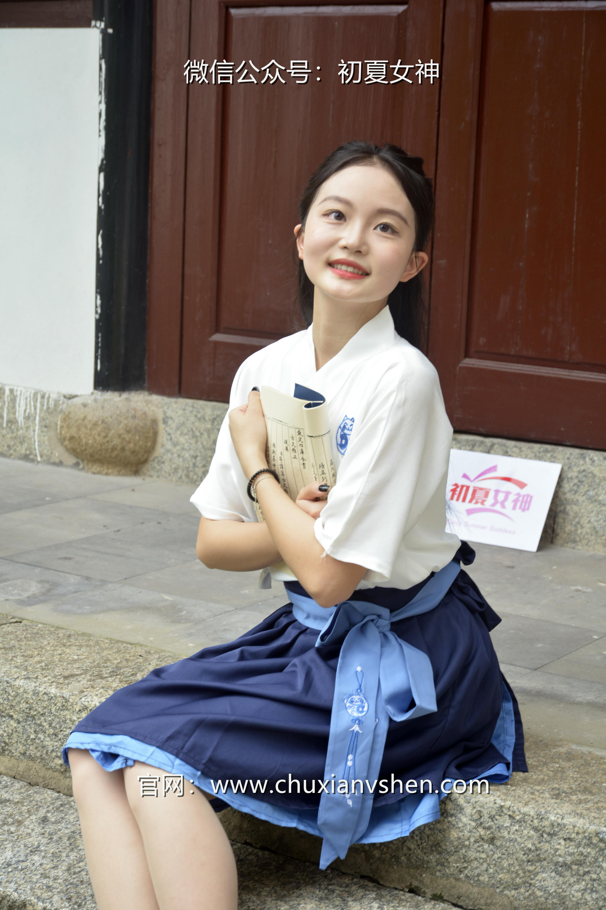 初夏女神 NO.032 双双 新中式古风[120P+1V／5.46GB]_第2集