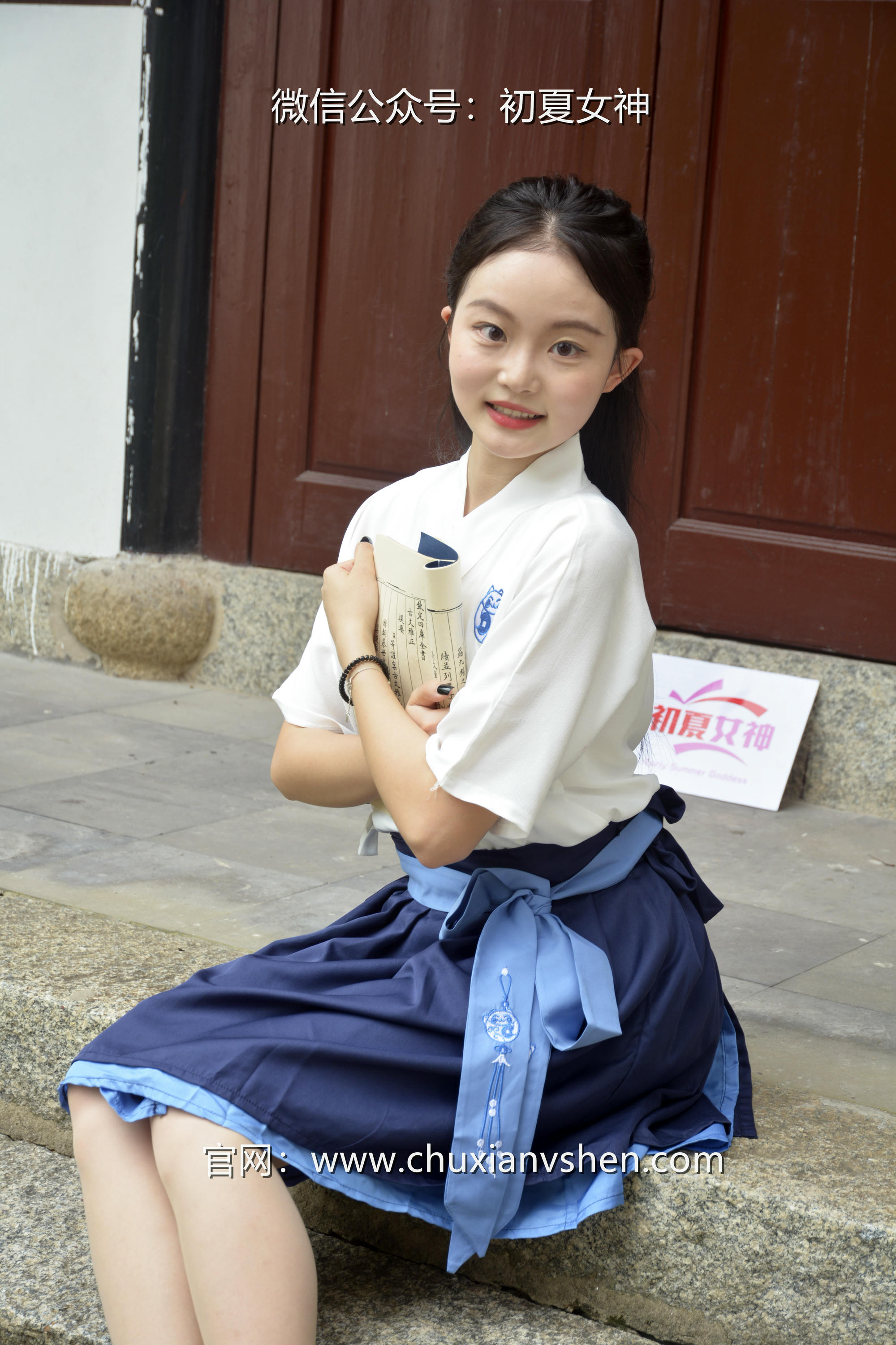 初夏女神 NO.032 双双 新中式古风[120P+1V／5.46GB]_第2集