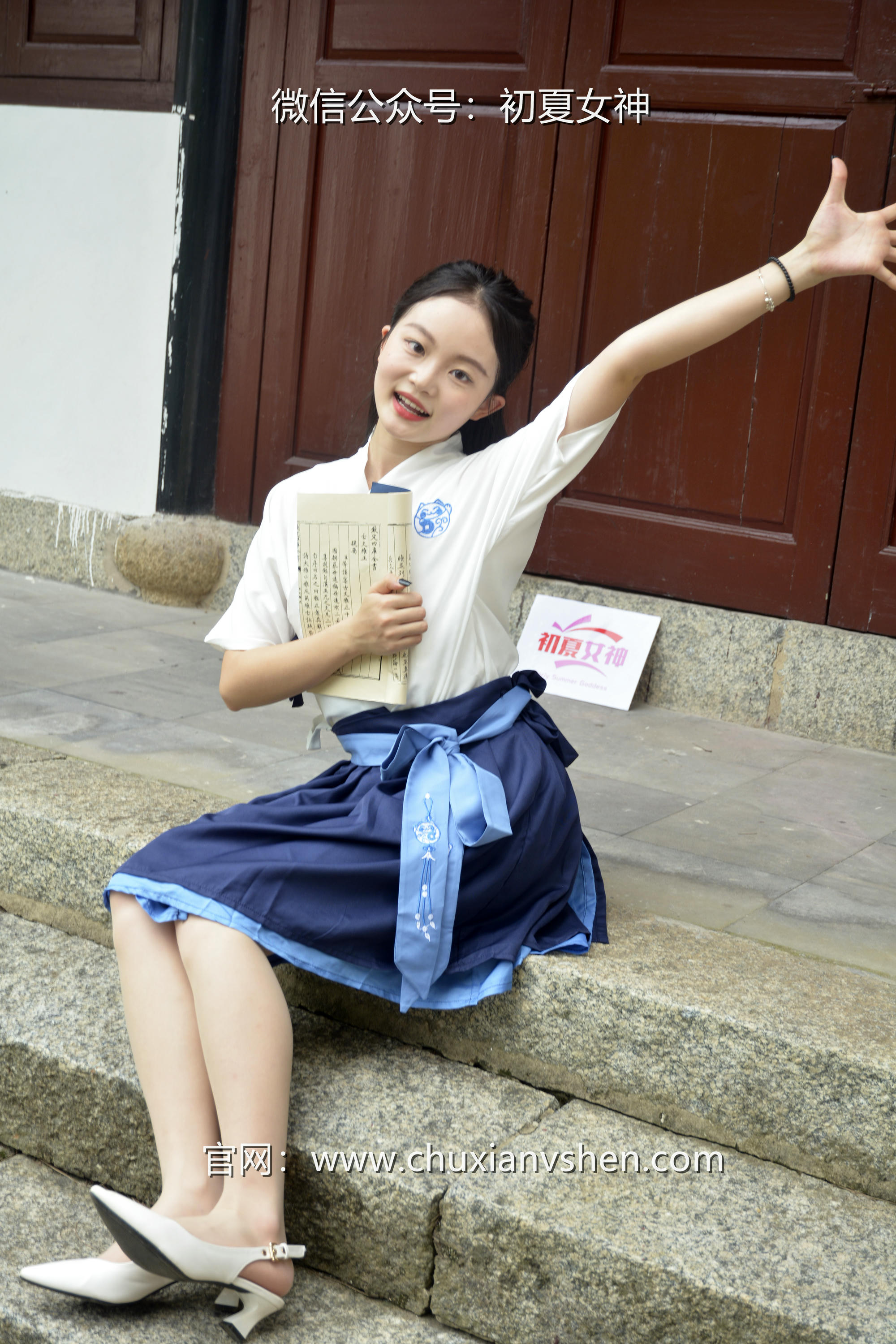 初夏女神 NO.032 双双 新中式古风[120P+1V／5.46GB]_第2集