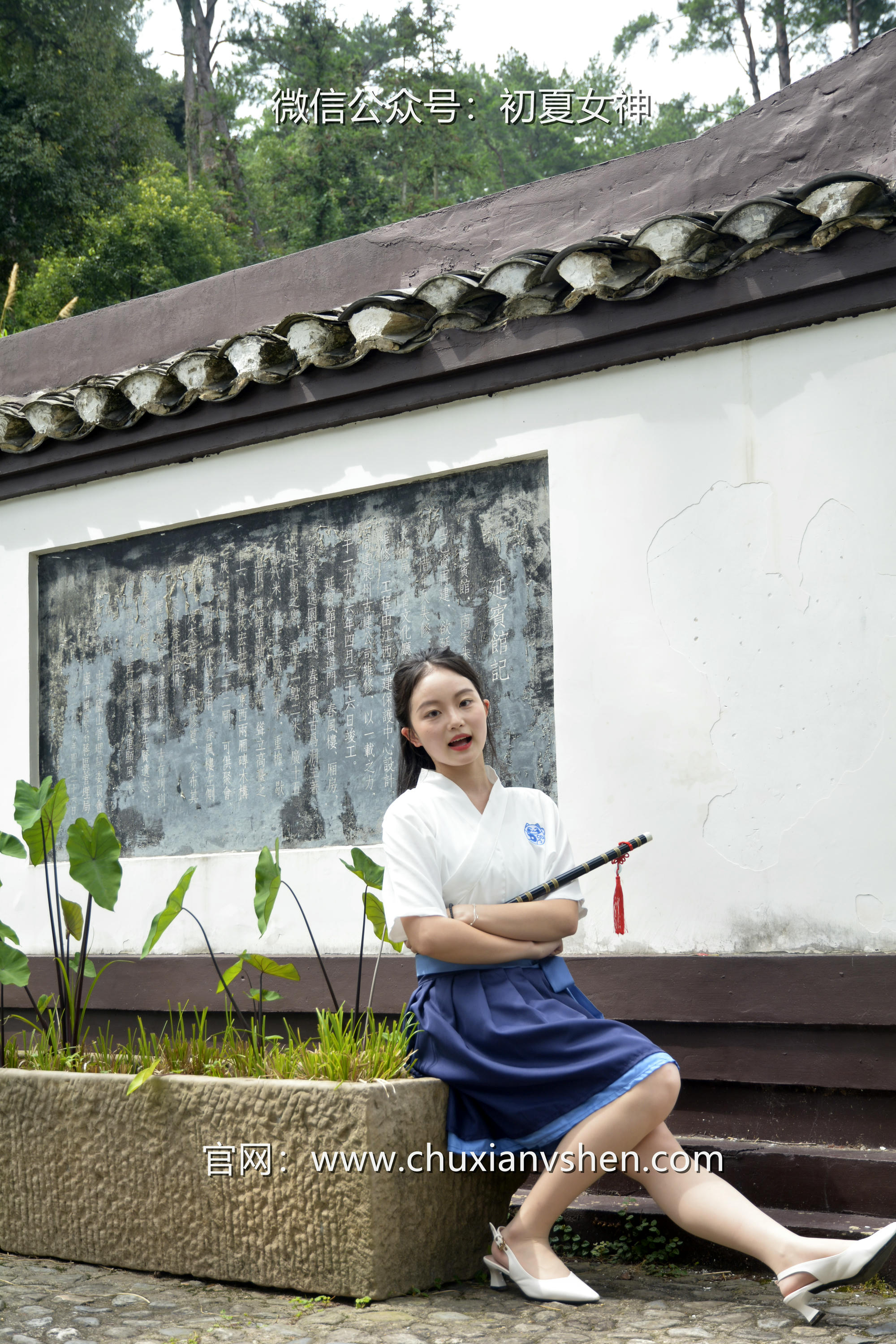 初夏女神 NO.032 双双 新中式古风[120P+1V／5.46GB]_第2集