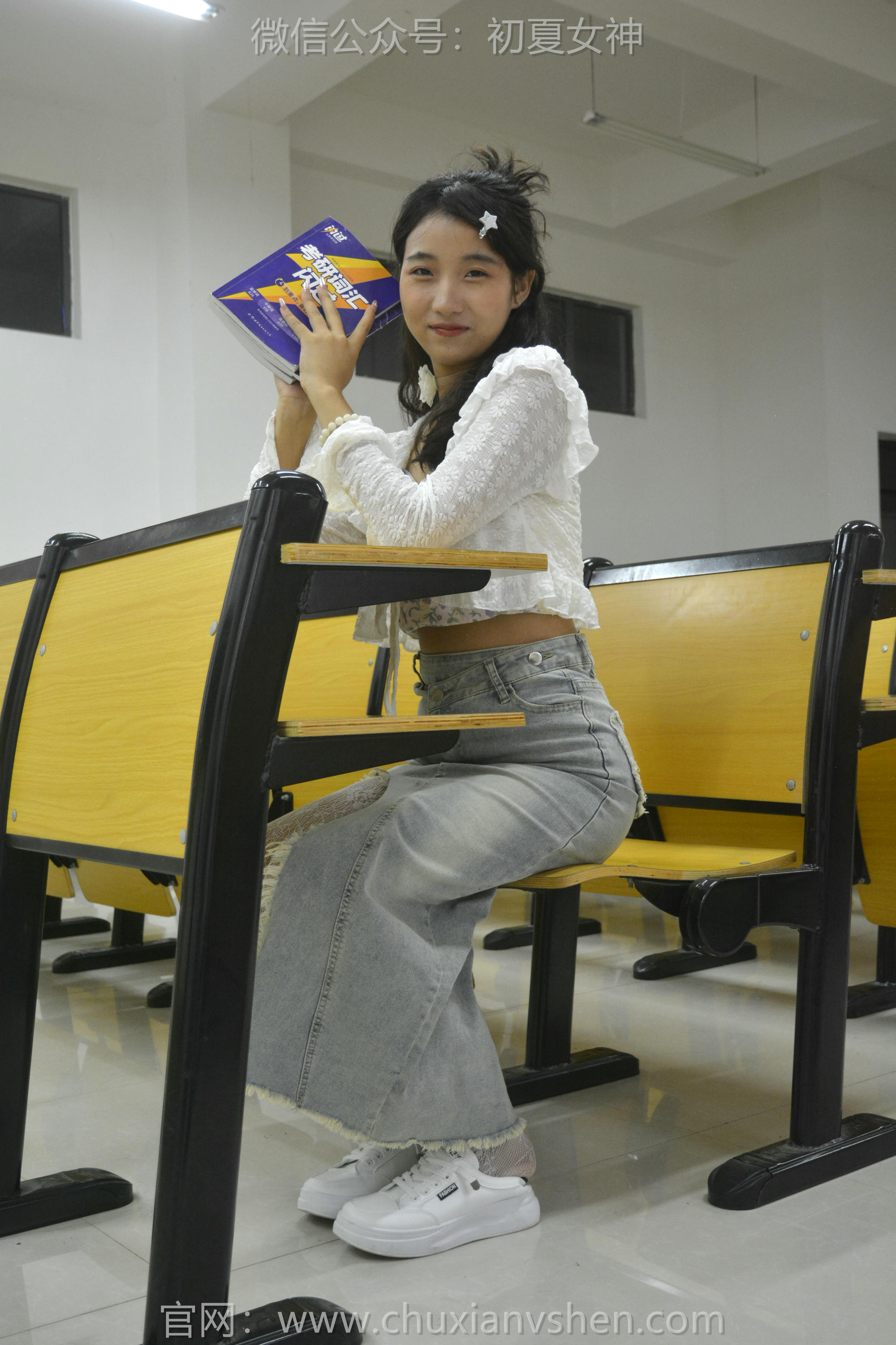 初夏女神 NO.130 点点 潮流之光[120P+1V／3.04GB]_第6集