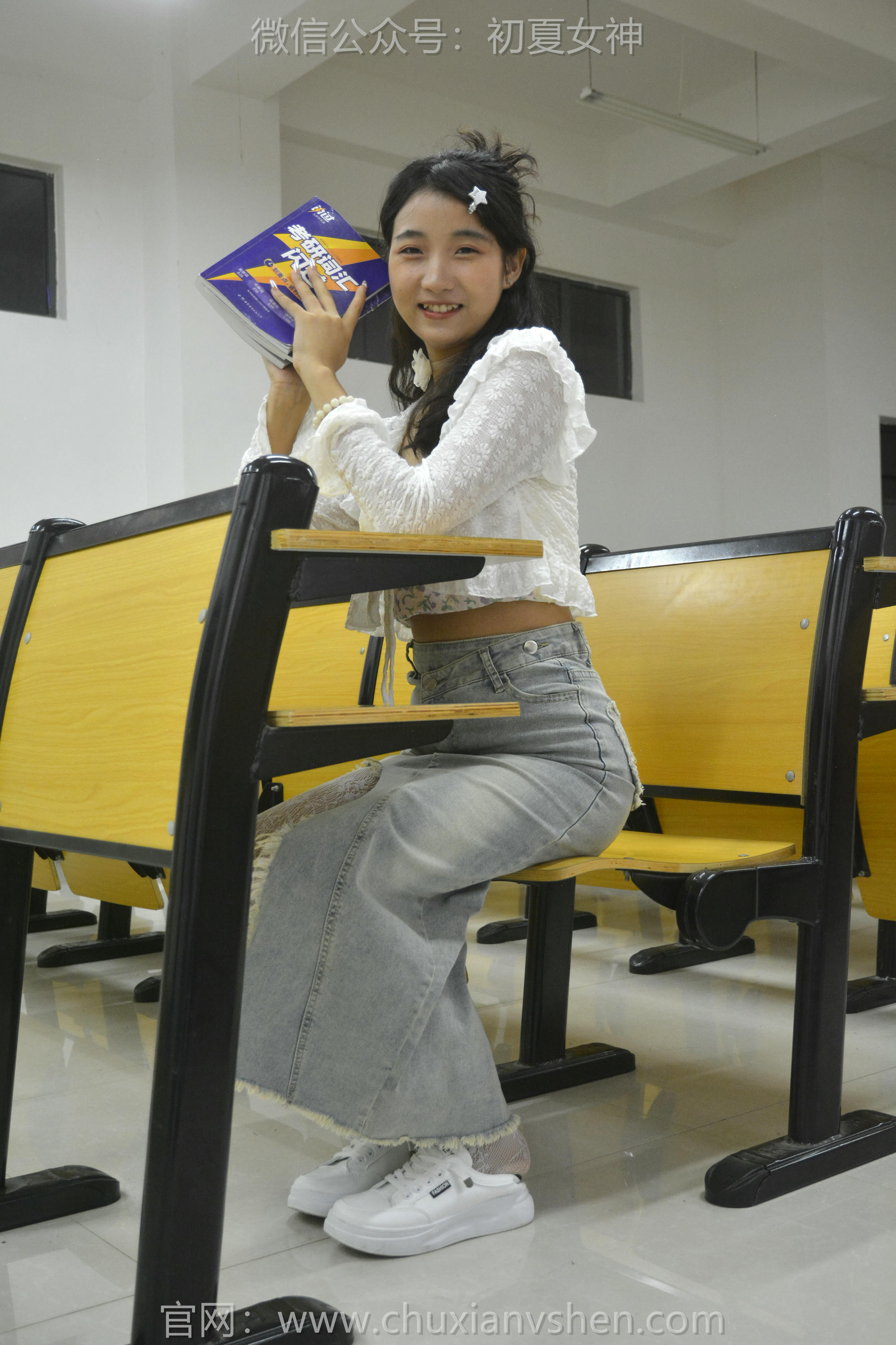 初夏女神 NO.130 点点 潮流之光[120P+1V／3.04GB]_第6集